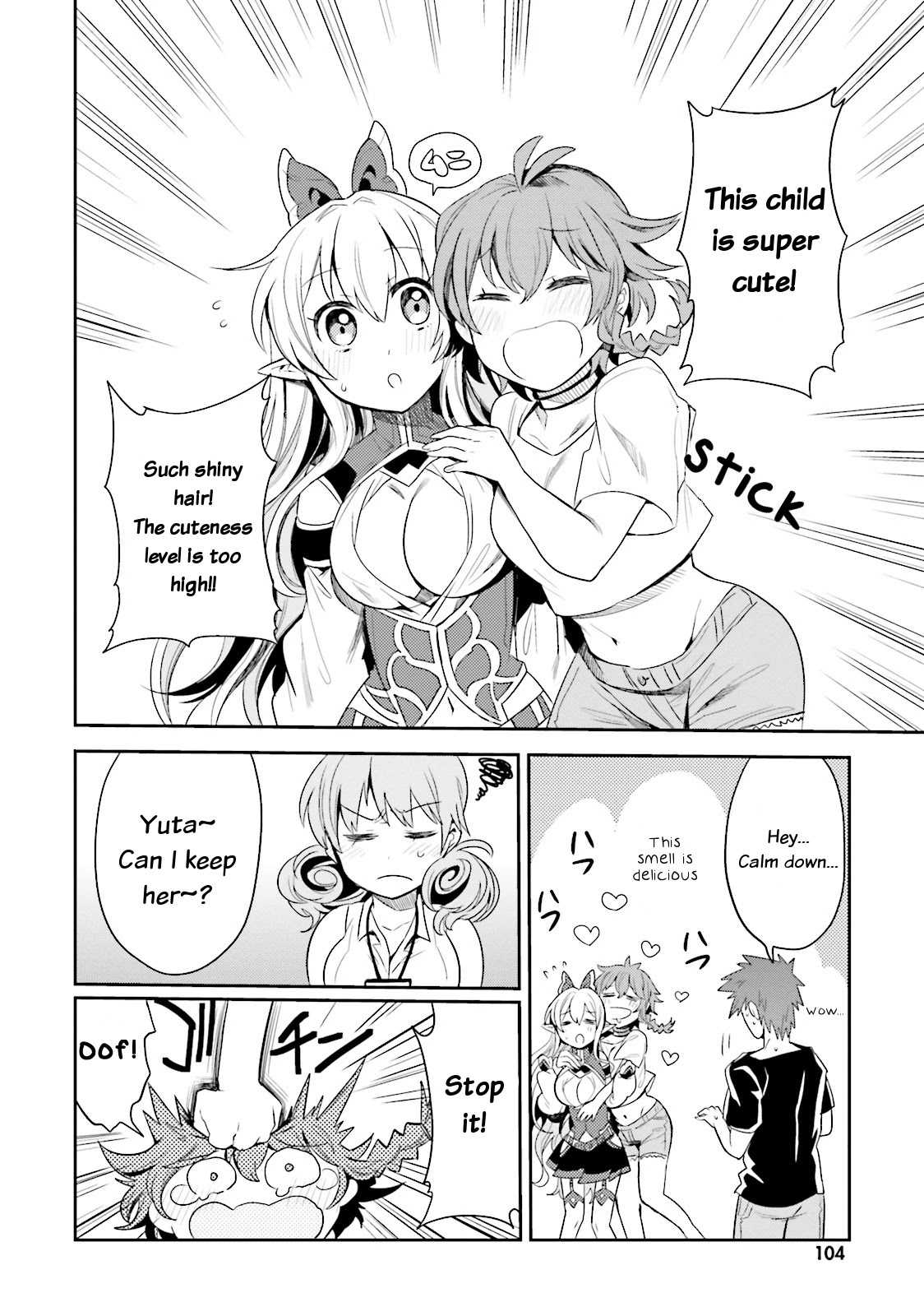 Elf Yome to Hajimeru Isekai Ryoushu Seikatsu Chapter 4 page 16 - Chapter 4: Savior, I shall be your wife!