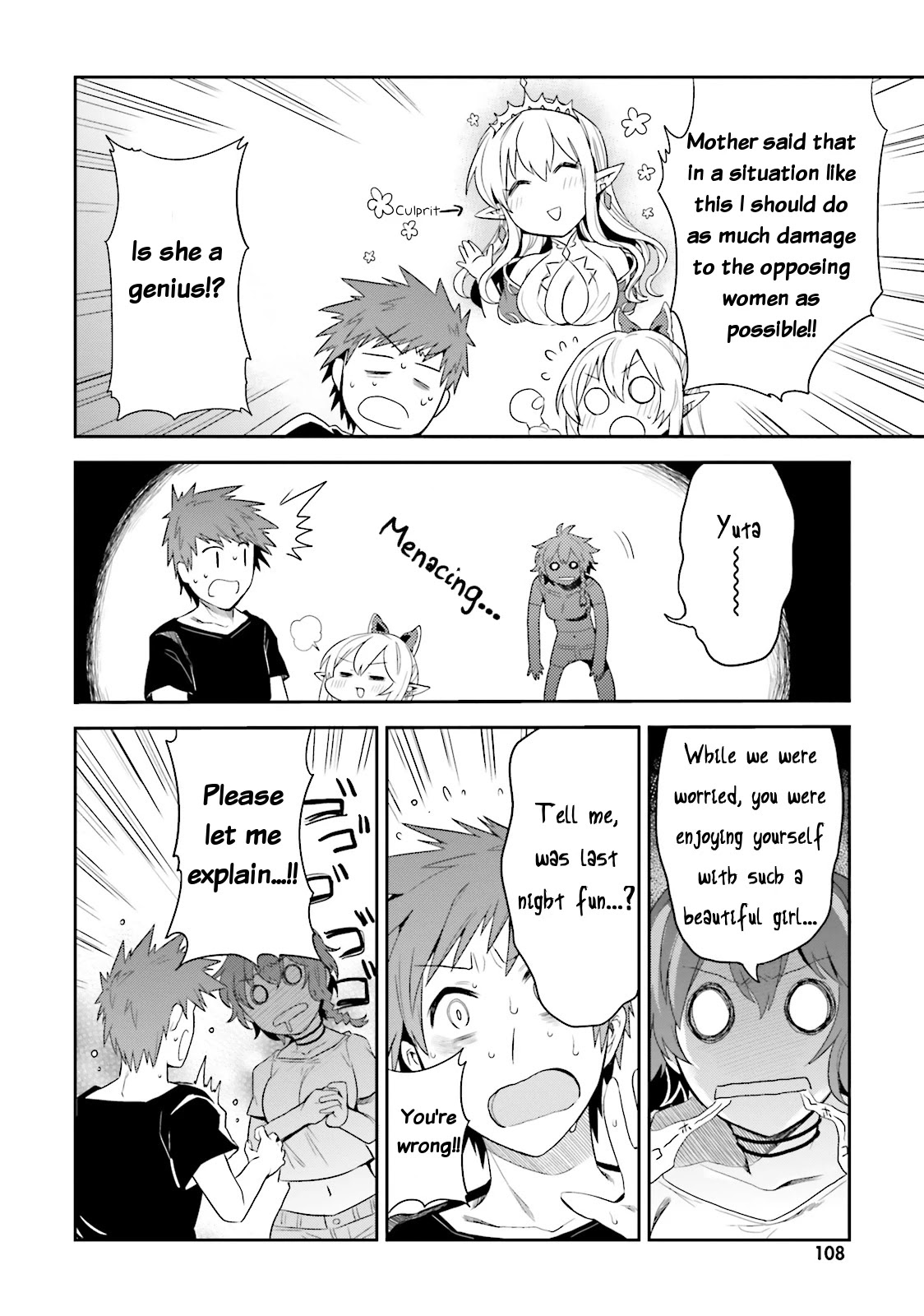 Elf Yome to Hajimeru Isekai Ryoushu Seikatsu Chapter 4 page 20 - Chapter 4: Savior, I shall be your wife!