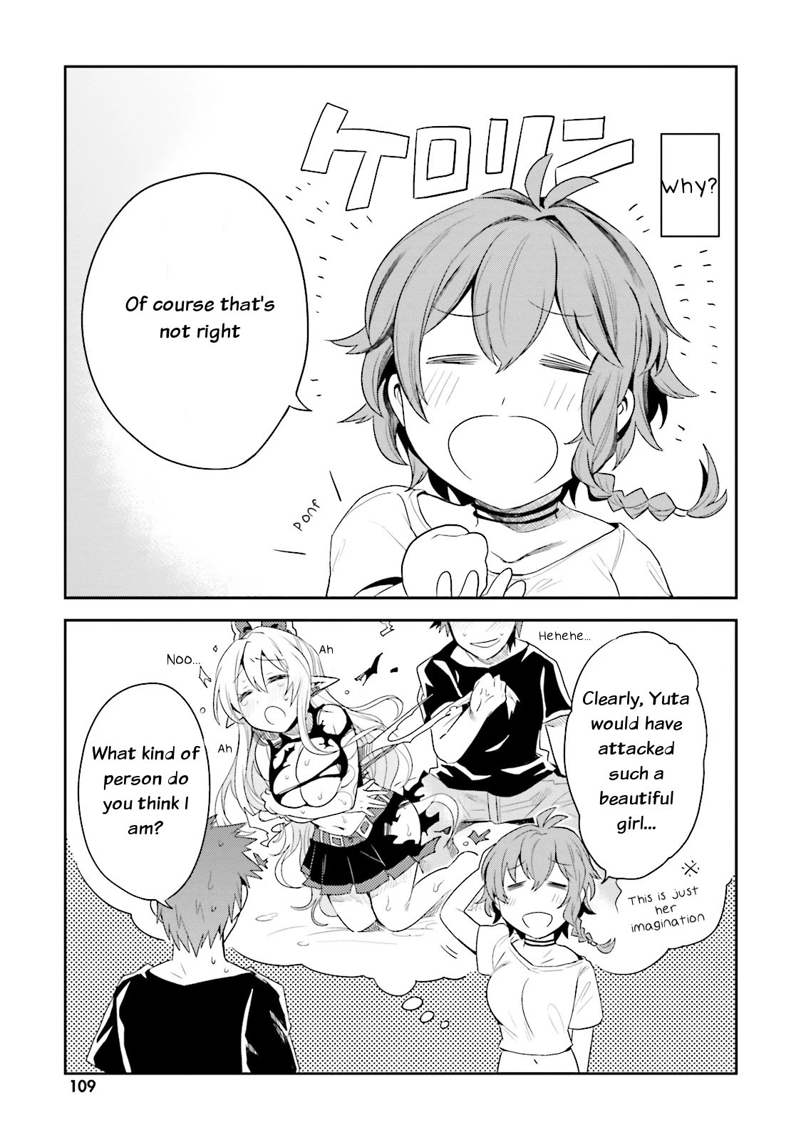 Elf Yome to Hajimeru Isekai Ryoushu Seikatsu Chapter 4 page 21 - Chapter 4: Savior, I shall be your wife!