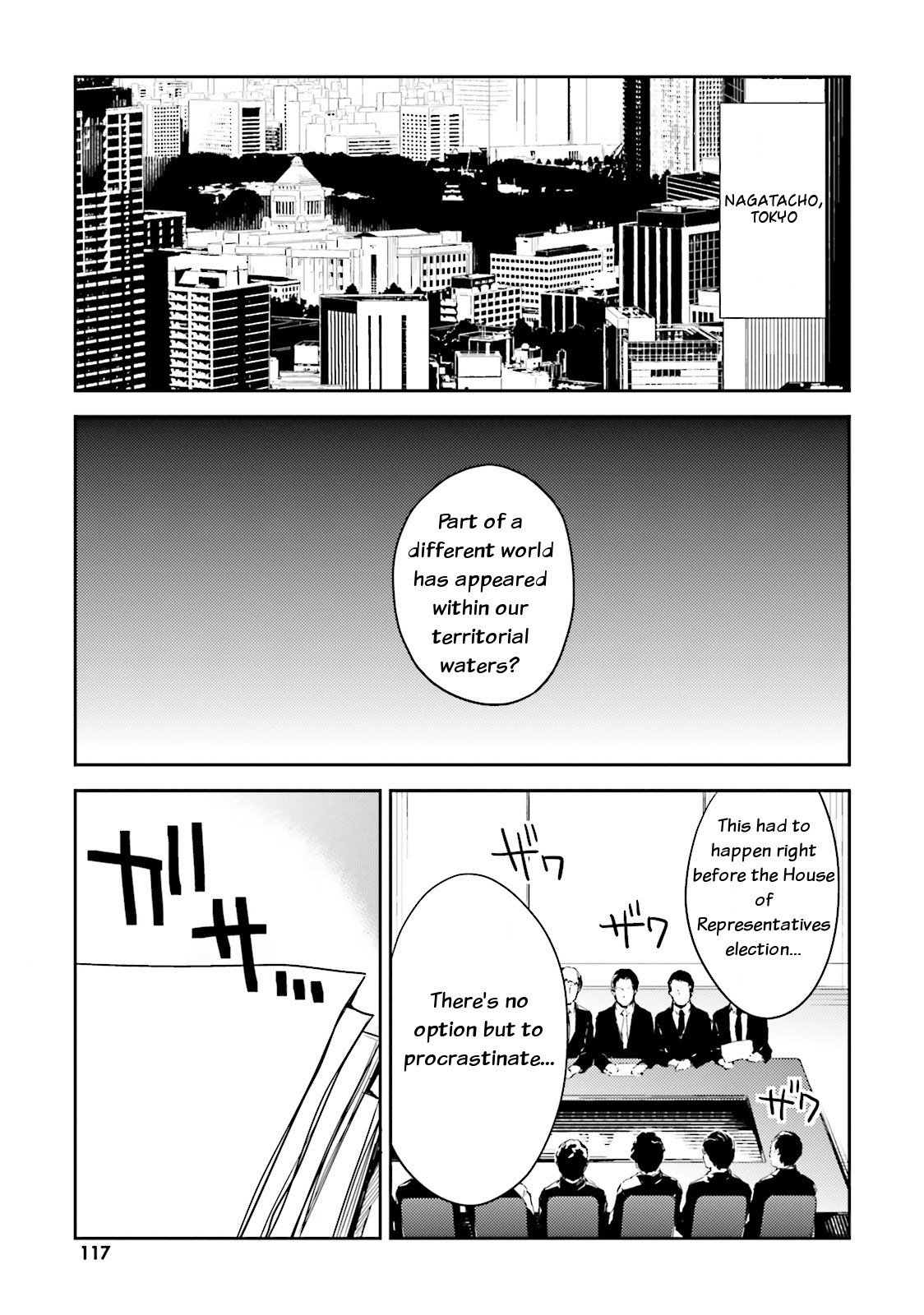Elf Yome to Hajimeru Isekai Ryoushu Seikatsu Chapter 4 page 29 - Chapter 4: Savior, I shall be your wife!
