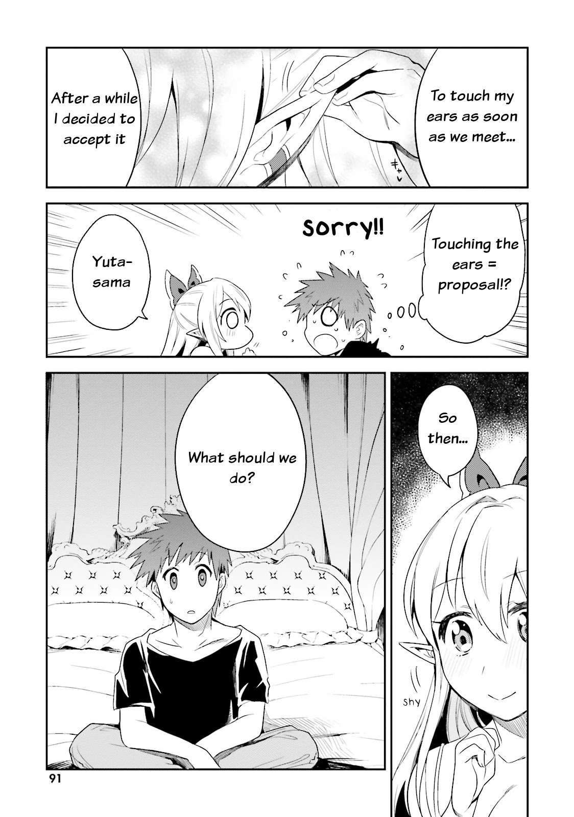 Elf Yome to Hajimeru Isekai Ryoushu Seikatsu Chapter 4 page 3 - Chapter 4: Savior, I shall be your wife!