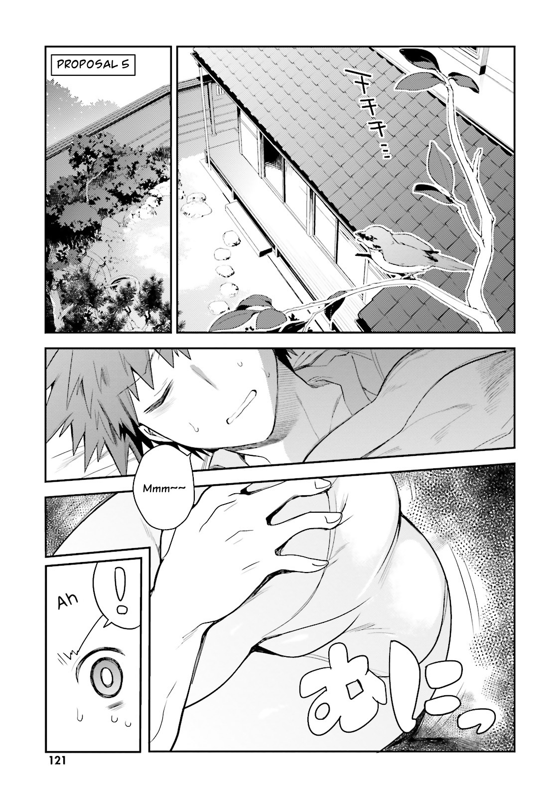 Elf Yome to Hajimeru Isekai Ryoushu Seikatsu Chapter 5 page 1 - Chapter 5: I'm the Lord of another world!?
