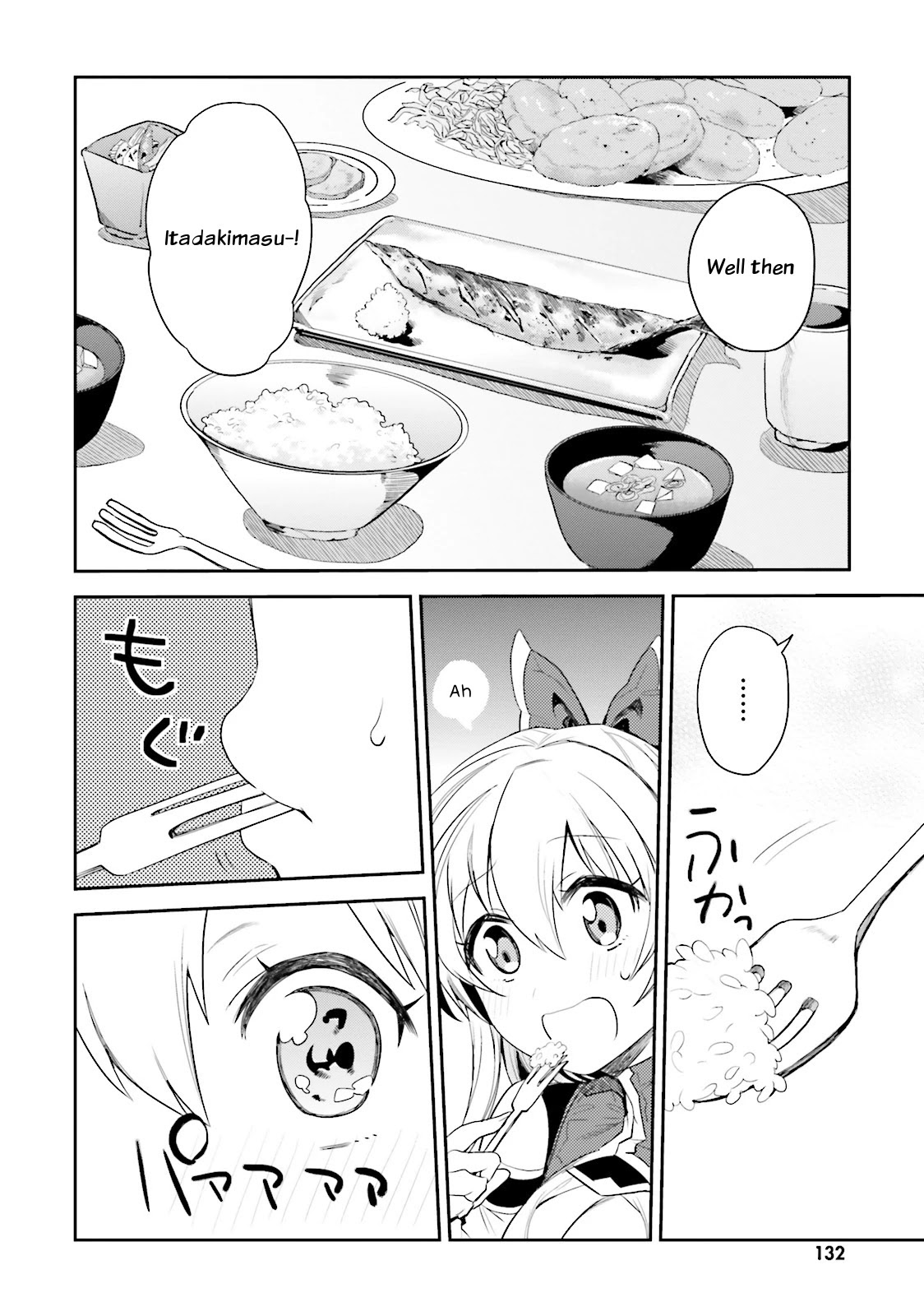 Elf Yome to Hajimeru Isekai Ryoushu Seikatsu Chapter 5 page 12 - Chapter 5: I'm the Lord of another world!?