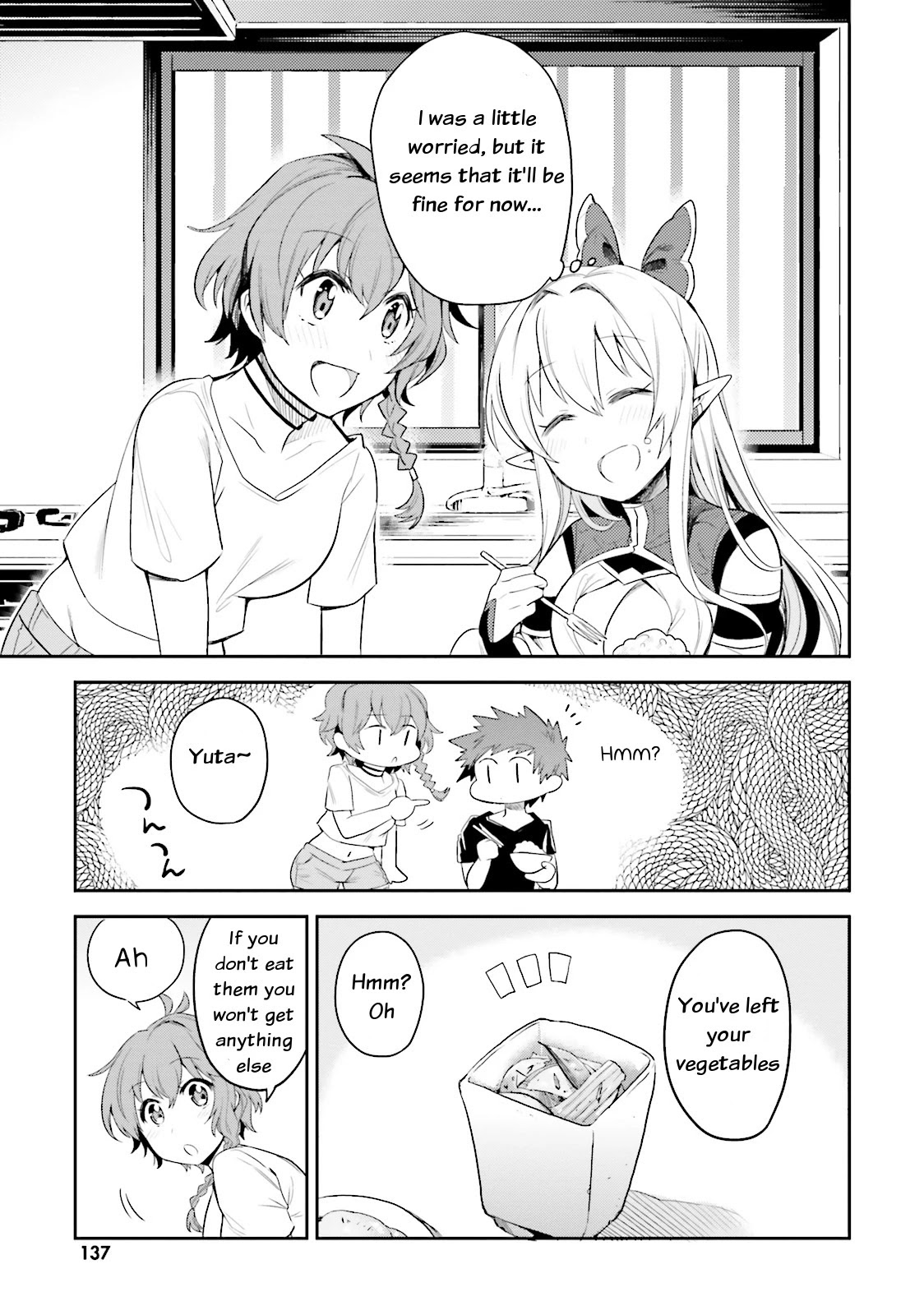 Elf Yome to Hajimeru Isekai Ryoushu Seikatsu Chapter 5 page 17 - Chapter 5: I'm the Lord of another world!?
