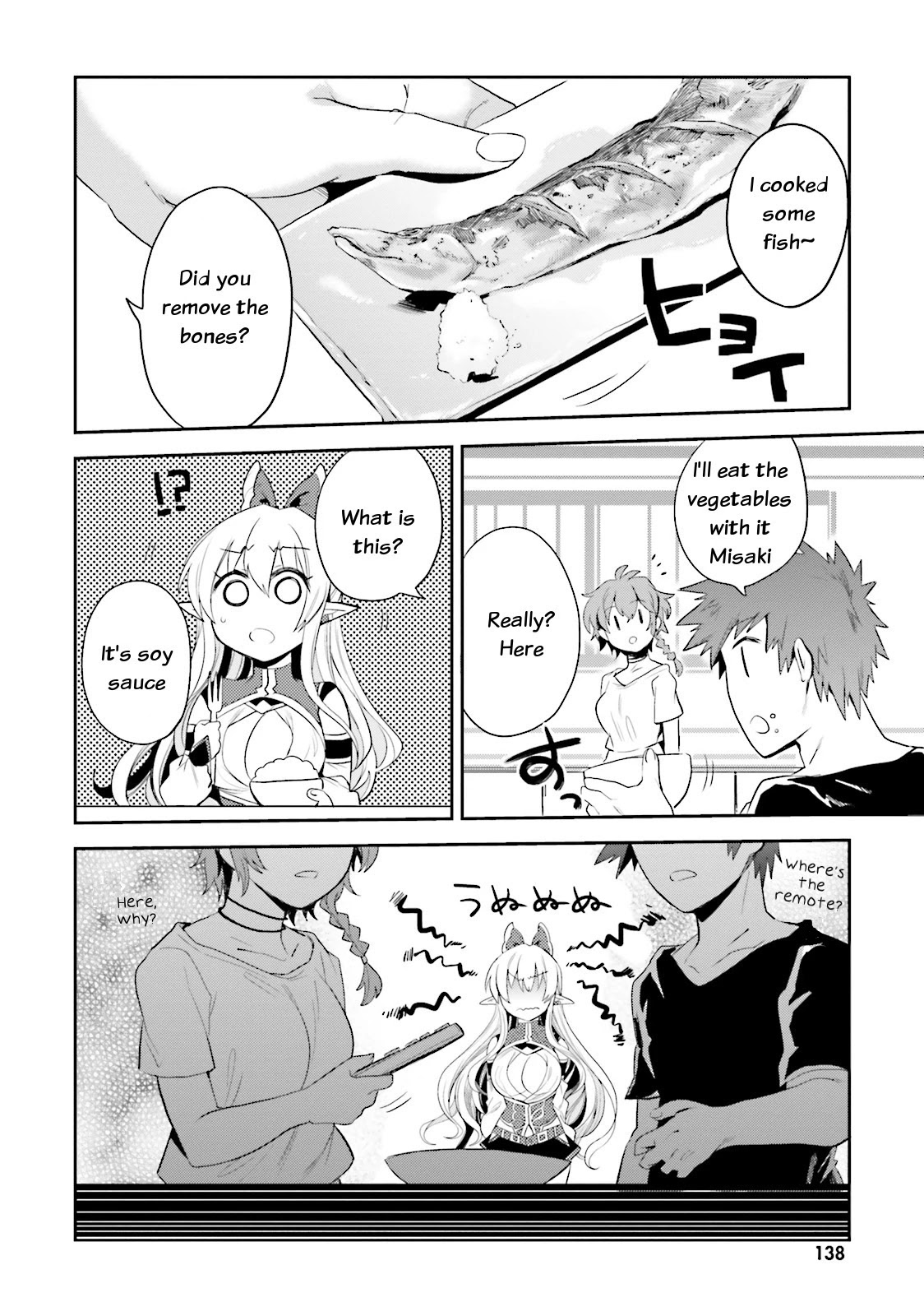 Elf Yome to Hajimeru Isekai Ryoushu Seikatsu Chapter 5 page 18 - Chapter 5: I'm the Lord of another world!?