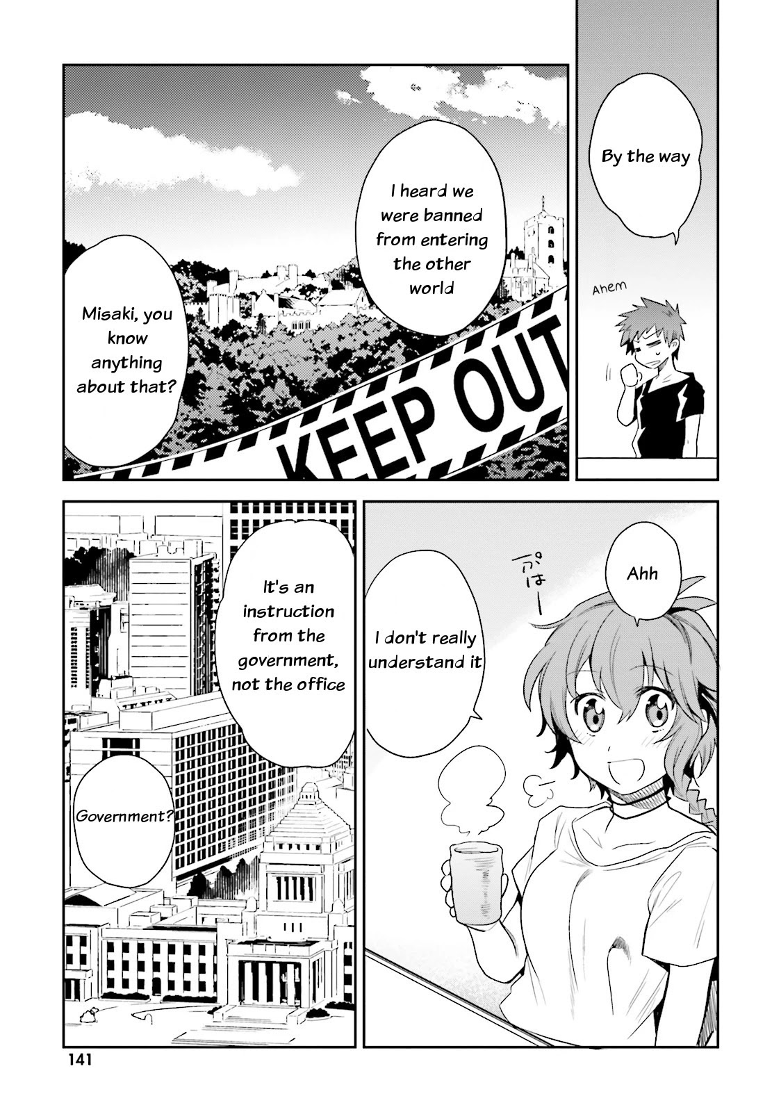 Elf Yome to Hajimeru Isekai Ryoushu Seikatsu Chapter 5 page 21 - Chapter 5: I'm the Lord of another world!?