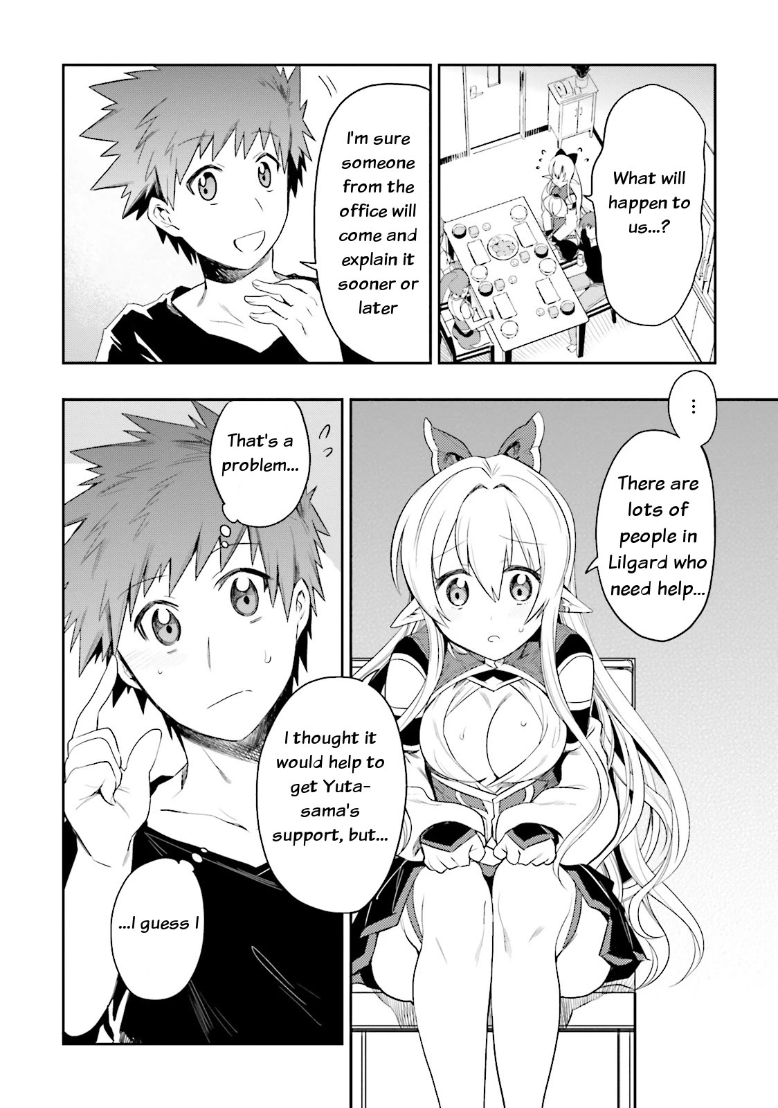 Elf Yome to Hajimeru Isekai Ryoushu Seikatsu Chapter 5 page 22 - Chapter 5: I'm the Lord of another world!?