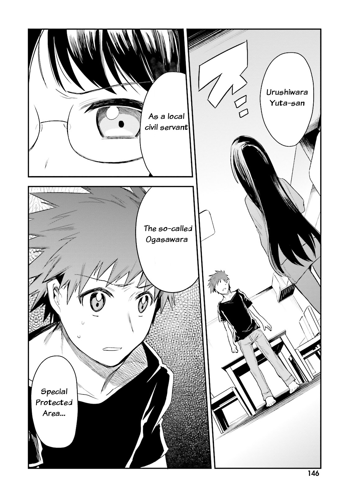 Elf Yome to Hajimeru Isekai Ryoushu Seikatsu Chapter 5 page 26 - Chapter 5: I'm the Lord of another world!?