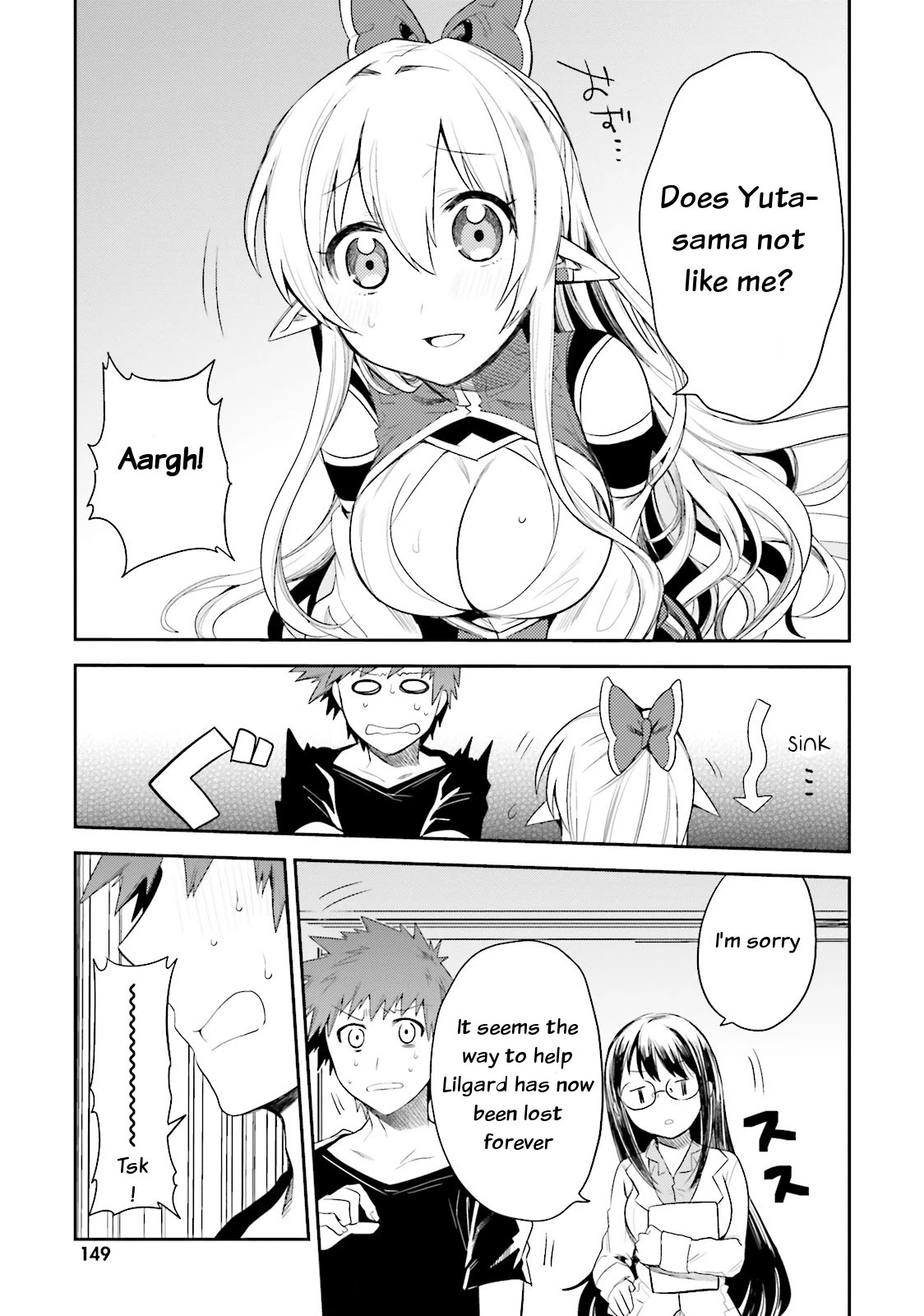 Elf Yome to Hajimeru Isekai Ryoushu Seikatsu Chapter 5 page 29 - Chapter 5: I'm the Lord of another world!?
