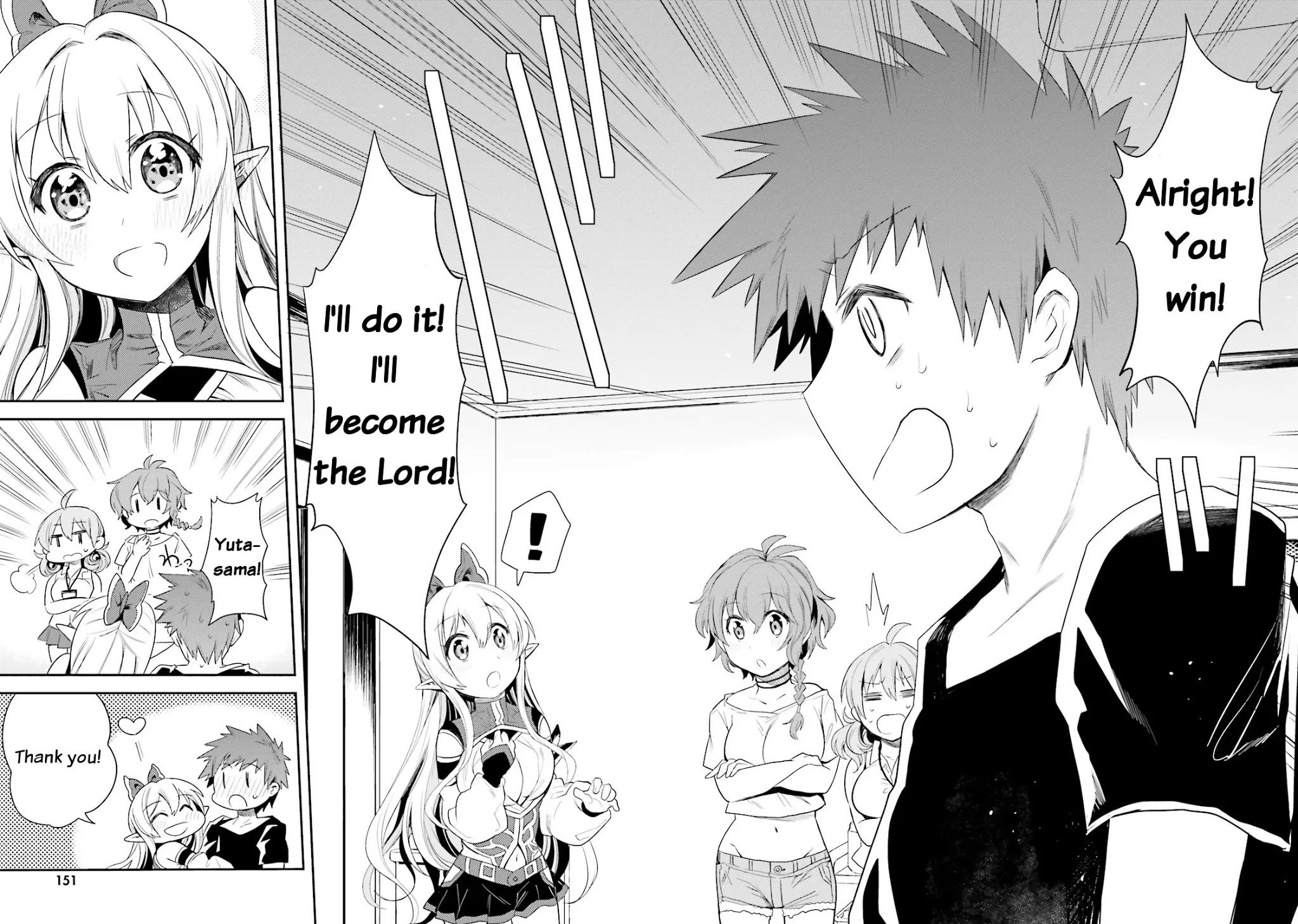 Elf Yome to Hajimeru Isekai Ryoushu Seikatsu Chapter 5 page 30 - Chapter 5: I'm the Lord of another world!?