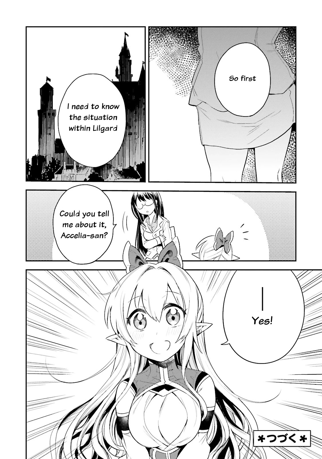 Elf Yome to Hajimeru Isekai Ryoushu Seikatsu Chapter 5 page 33 - Chapter 5: I'm the Lord of another world!?