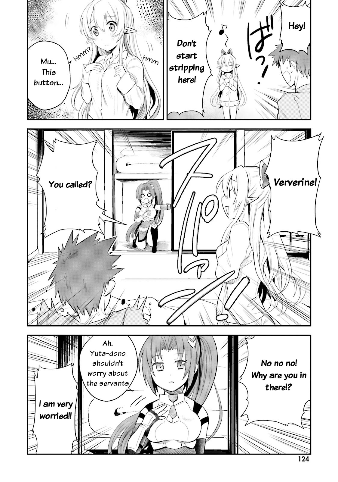 Elf Yome to Hajimeru Isekai Ryoushu Seikatsu Chapter 5 page 4 - Chapter 5: I'm the Lord of another world!?