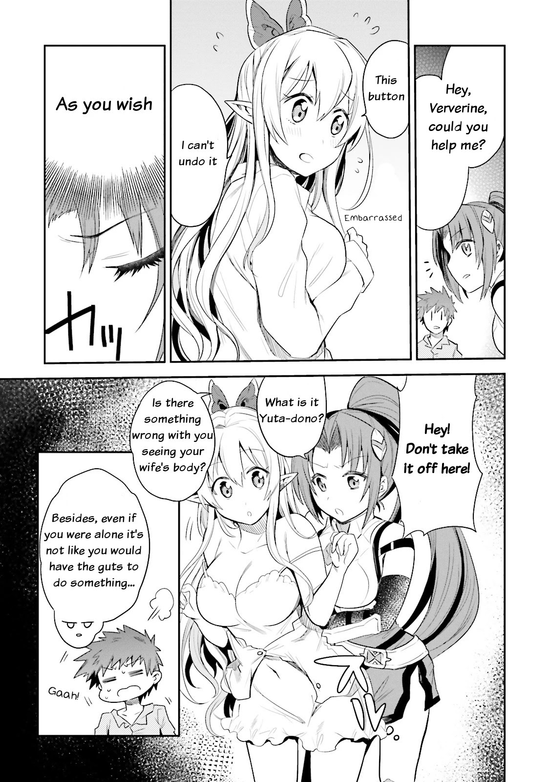 Elf Yome to Hajimeru Isekai Ryoushu Seikatsu Chapter 5 page 5 - Chapter 5: I'm the Lord of another world!?