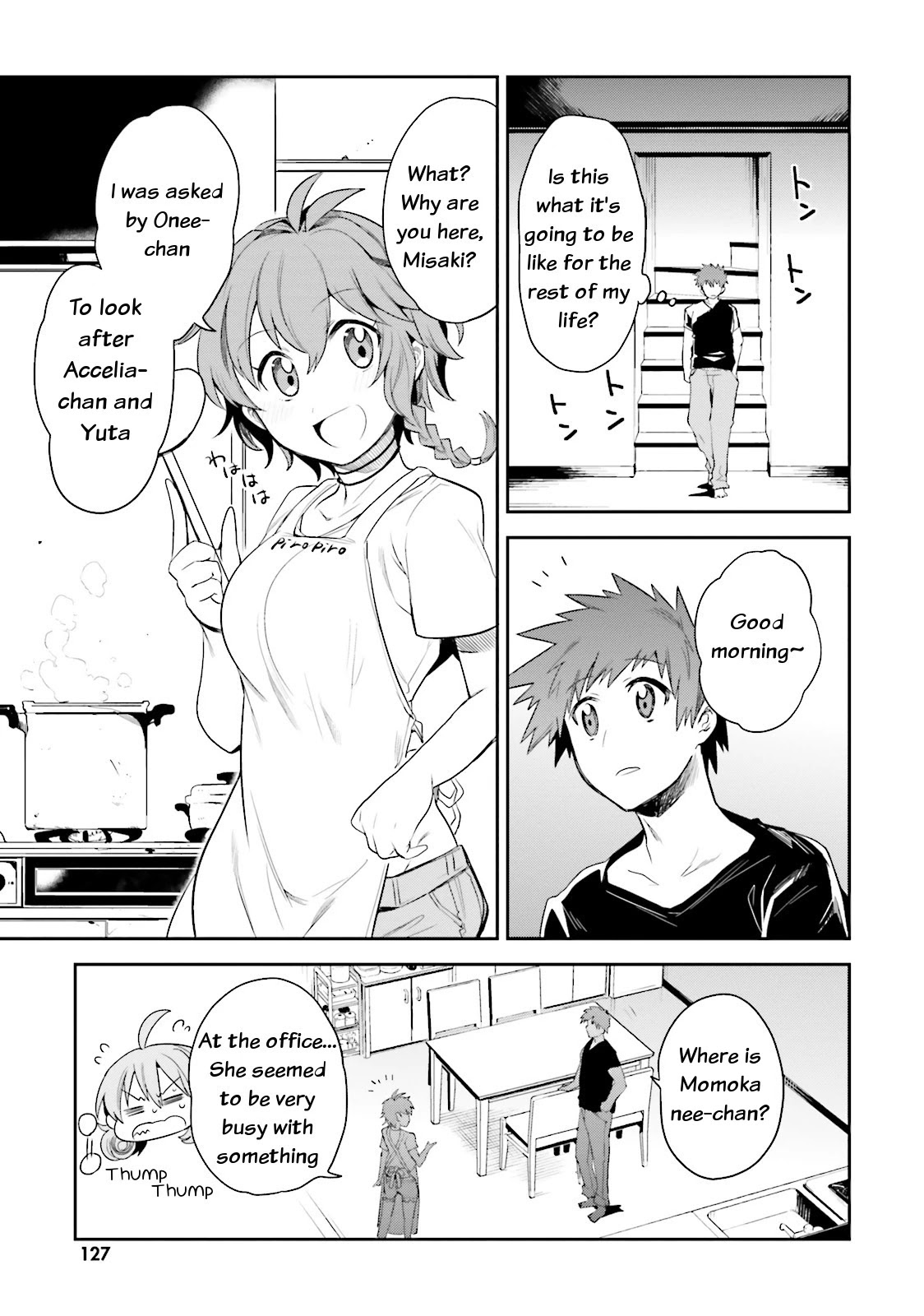 Elf Yome to Hajimeru Isekai Ryoushu Seikatsu Chapter 5 page 7 - Chapter 5: I'm the Lord of another world!?