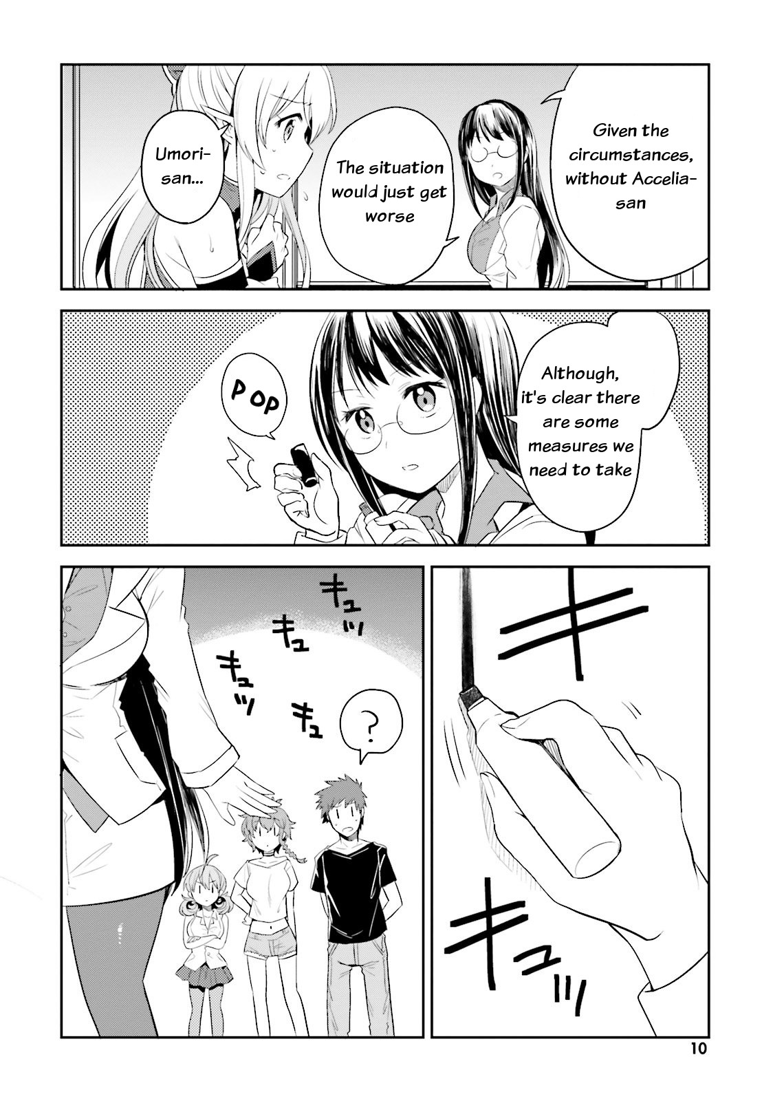Elf Yome to Hajimeru Isekai Ryoushu Seikatsu Chapter 6 page 10 - Chapter 6: Visit to Lilgard