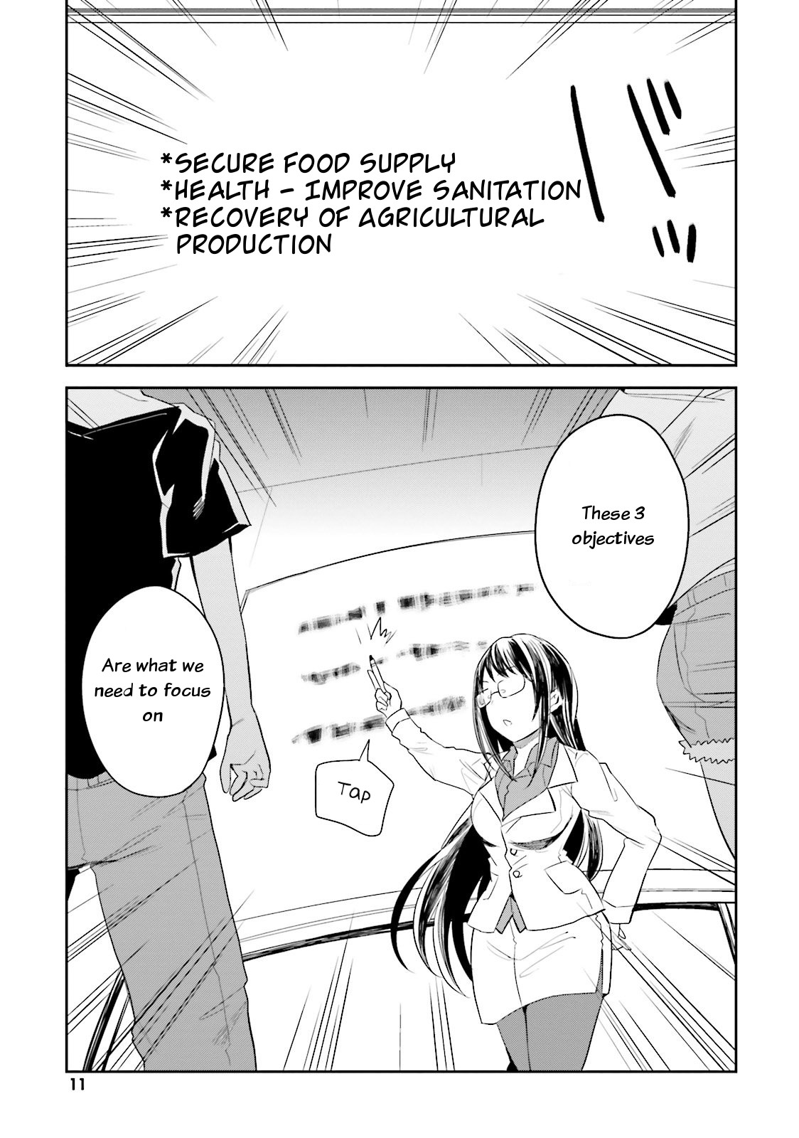 Elf Yome to Hajimeru Isekai Ryoushu Seikatsu Chapter 6 page 11 - Chapter 6: Visit to Lilgard