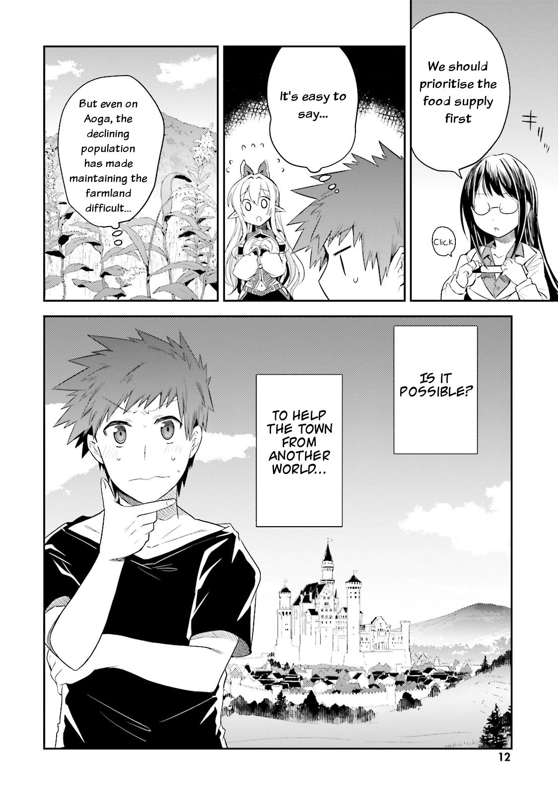 Elf Yome to Hajimeru Isekai Ryoushu Seikatsu Chapter 6 page 12 - Chapter 6: Visit to Lilgard