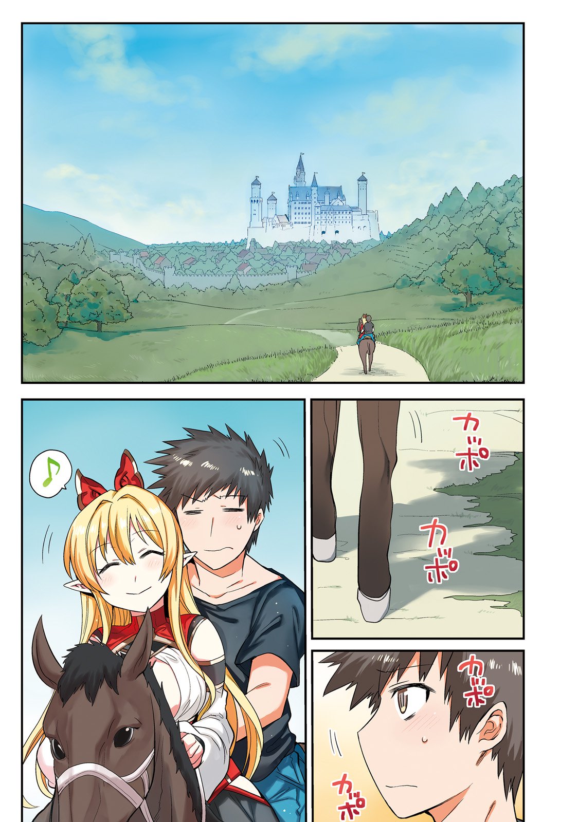 Elf Yome to Hajimeru Isekai Ryoushu Seikatsu Chapter 6 page 2 - Chapter 6: Visit to Lilgard