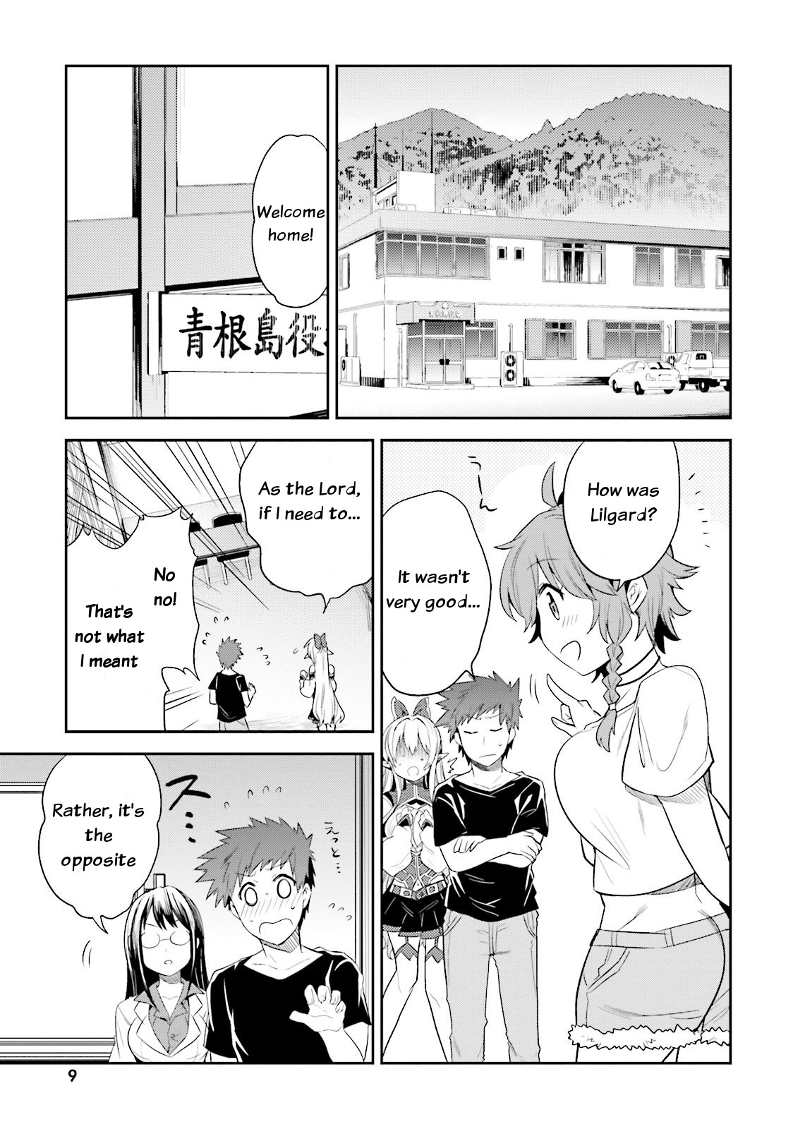 Elf Yome to Hajimeru Isekai Ryoushu Seikatsu Chapter 6 page 9 - Chapter 6: Visit to Lilgard