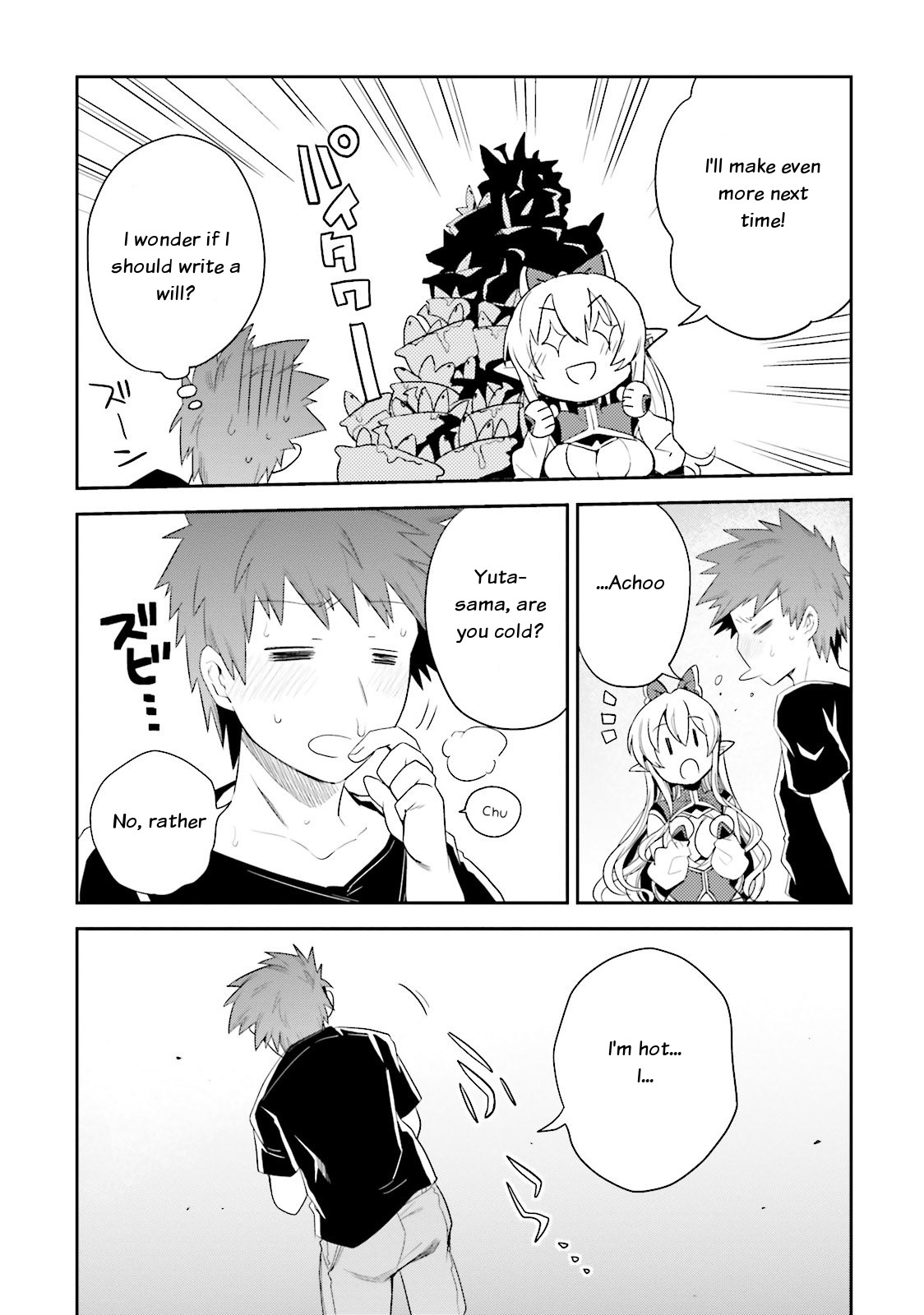 Elf Yome to Hajimeru Isekai Ryoushu Seikatsu Chapter 7 page 17 - Chapter 7: Food Shortage