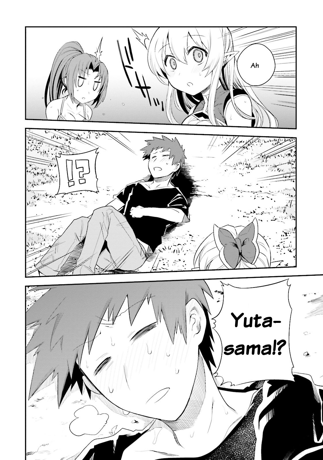 Elf Yome to Hajimeru Isekai Ryoushu Seikatsu Chapter 7 page 18 - Chapter 7: Food Shortage