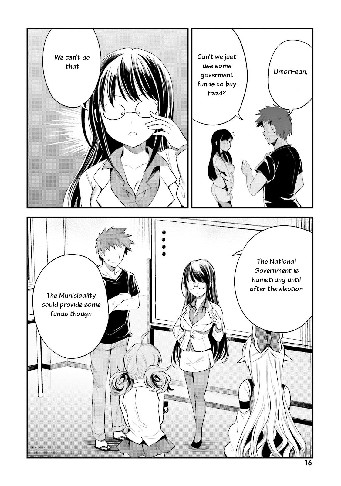 Elf Yome to Hajimeru Isekai Ryoushu Seikatsu Chapter 7 page 4 - Chapter 7: Food Shortage