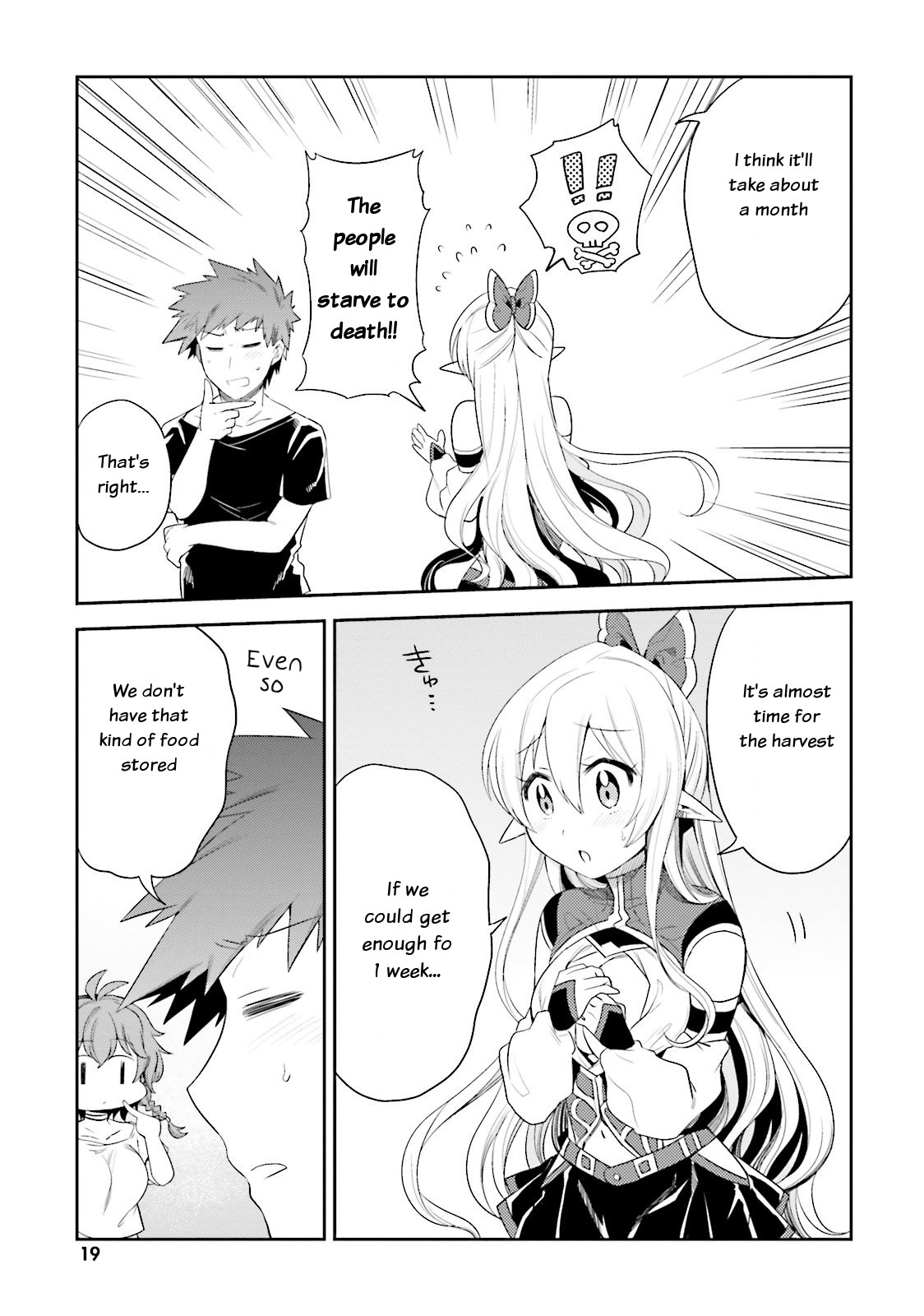 Elf Yome to Hajimeru Isekai Ryoushu Seikatsu Chapter 7 page 7 - Chapter 7: Food Shortage