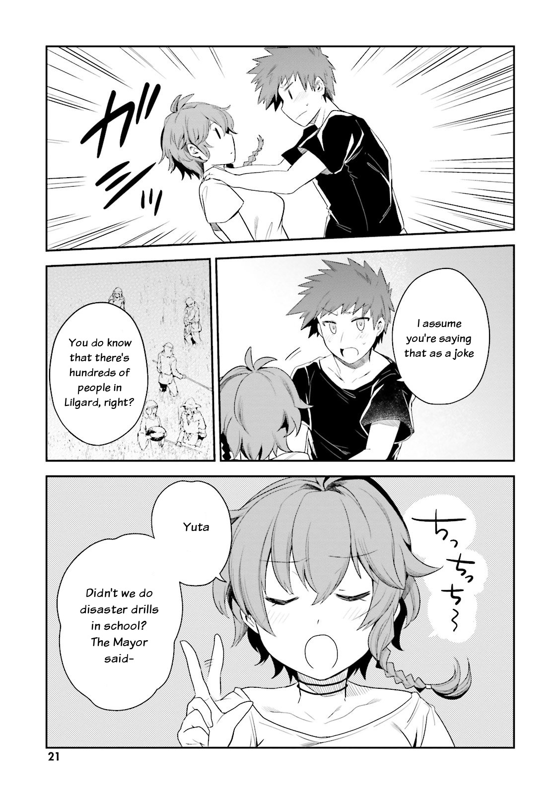 Elf Yome to Hajimeru Isekai Ryoushu Seikatsu Chapter 7 page 9 - Chapter 7: Food Shortage