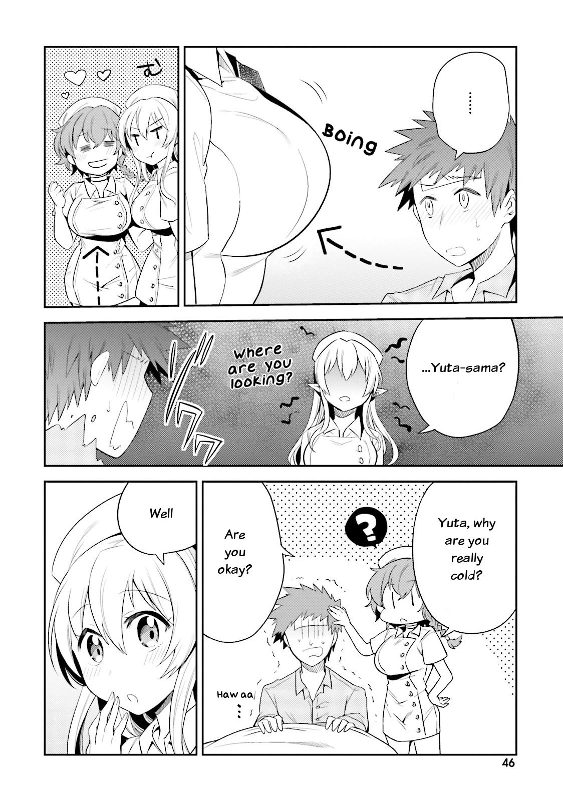 Elf Yome to Hajimeru Isekai Ryoushu Seikatsu Chapter 8 page 14 - Chapter 8: A foreign world's sanitation problem