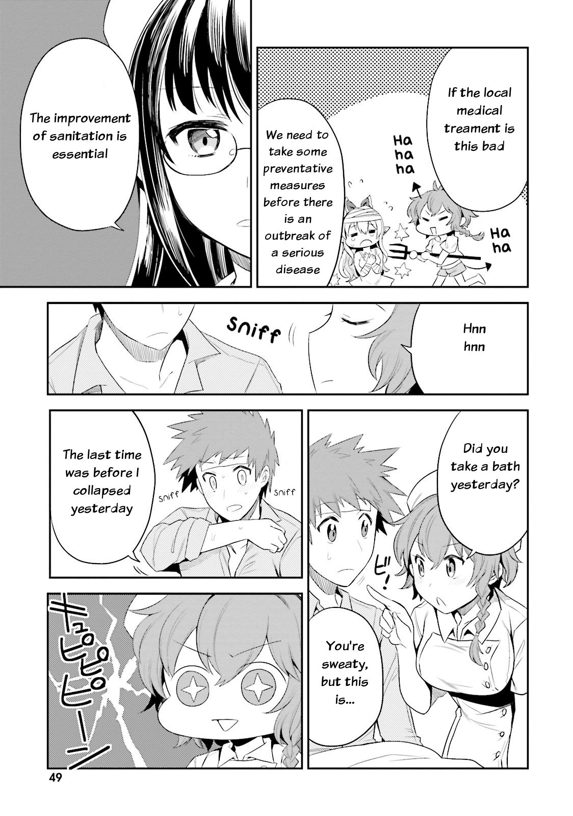 Elf Yome to Hajimeru Isekai Ryoushu Seikatsu Chapter 8 page 17 - Chapter 8: A foreign world's sanitation problem