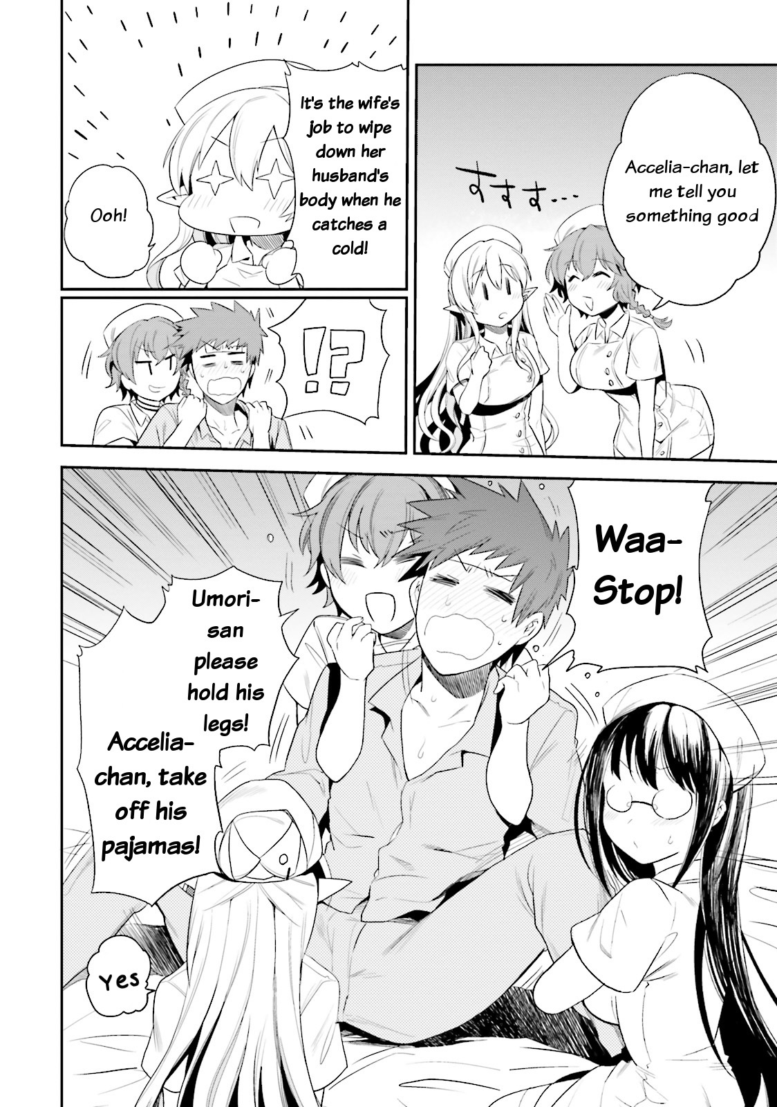 Elf Yome to Hajimeru Isekai Ryoushu Seikatsu Chapter 8 page 18 - Chapter 8: A foreign world's sanitation problem