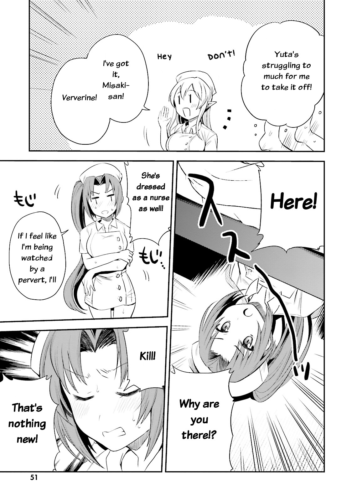 Elf Yome to Hajimeru Isekai Ryoushu Seikatsu Chapter 8 page 19 - Chapter 8: A foreign world's sanitation problem