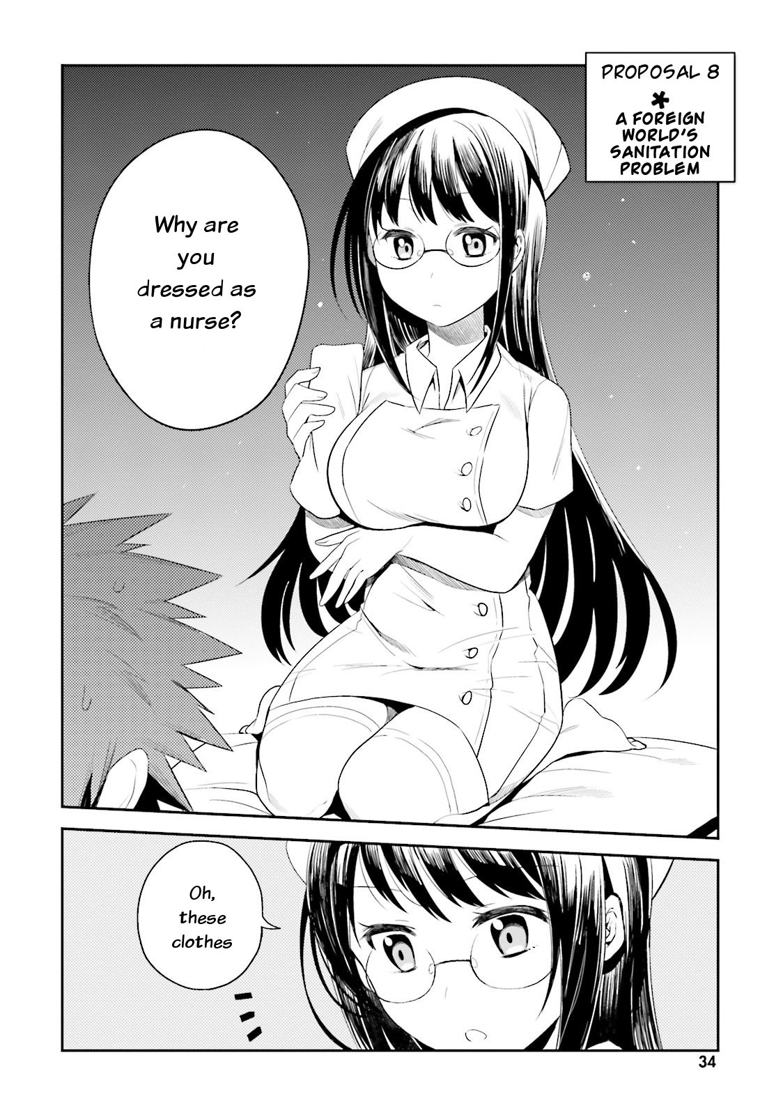 Elf Yome to Hajimeru Isekai Ryoushu Seikatsu Chapter 8 page 2 - Chapter 8: A foreign world's sanitation problem