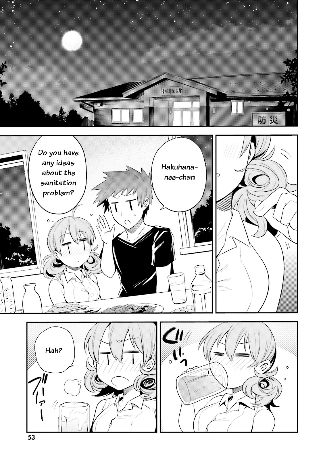 Elf Yome to Hajimeru Isekai Ryoushu Seikatsu Chapter 8 page 21 - Chapter 8: A foreign world's sanitation problem