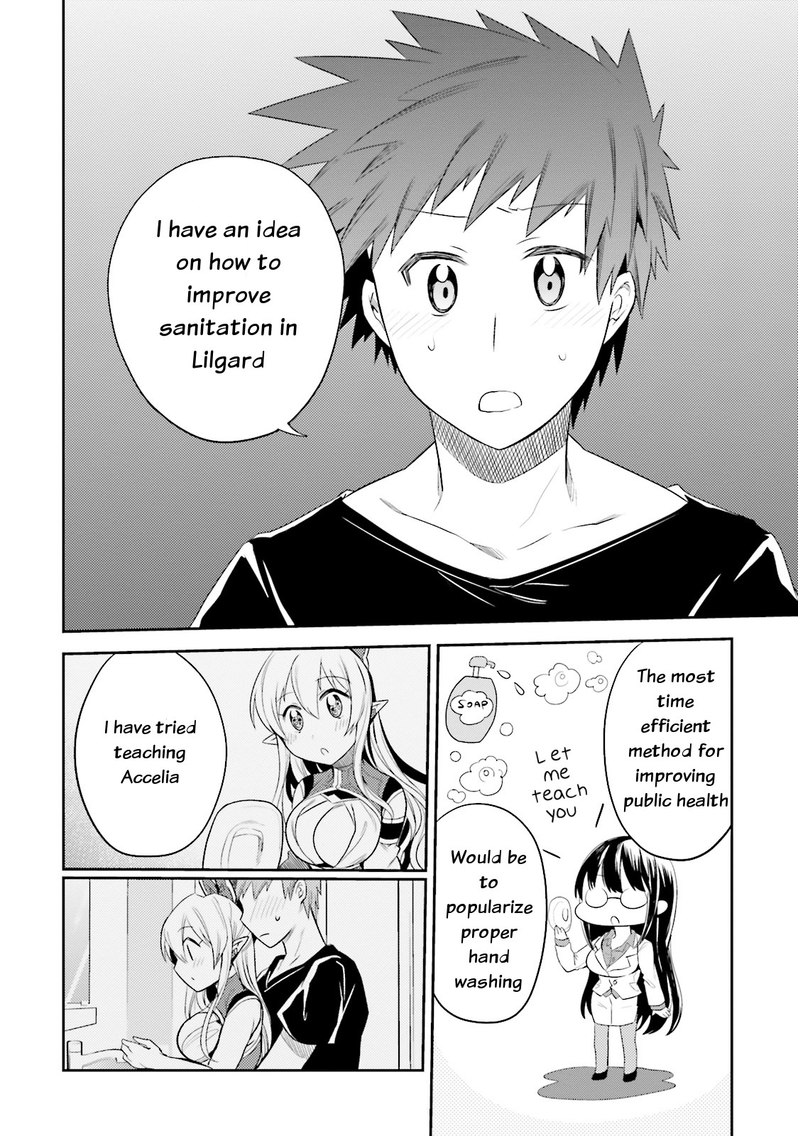 Elf Yome to Hajimeru Isekai Ryoushu Seikatsu Chapter 8 page 22 - Chapter 8: A foreign world's sanitation problem