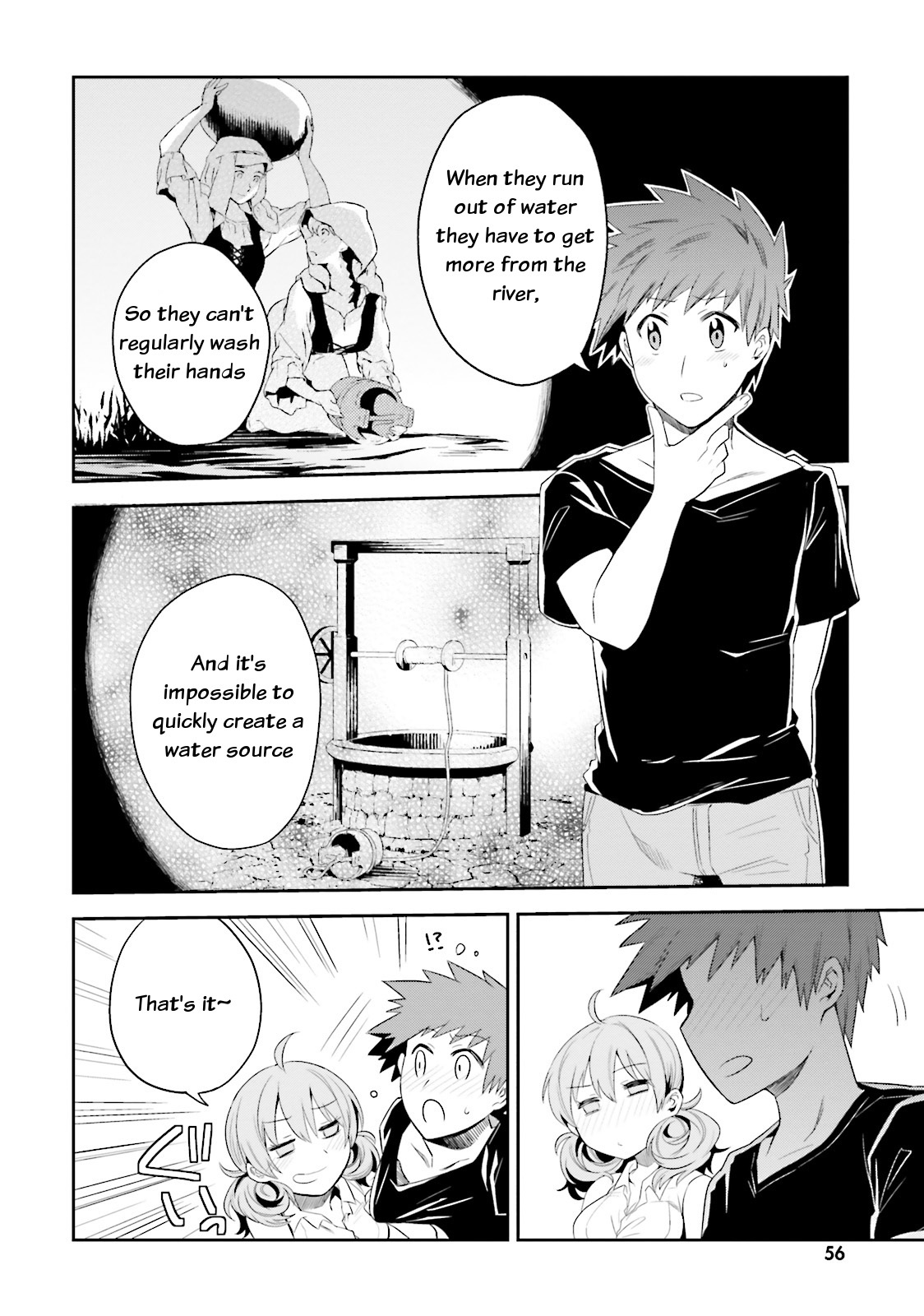 Elf Yome to Hajimeru Isekai Ryoushu Seikatsu Chapter 8 page 24 - Chapter 8: A foreign world's sanitation problem