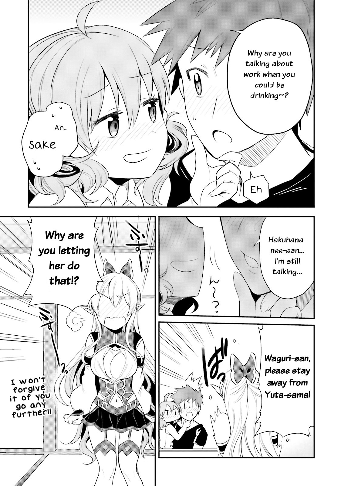Elf Yome to Hajimeru Isekai Ryoushu Seikatsu Chapter 8 page 25 - Chapter 8: A foreign world's sanitation problem