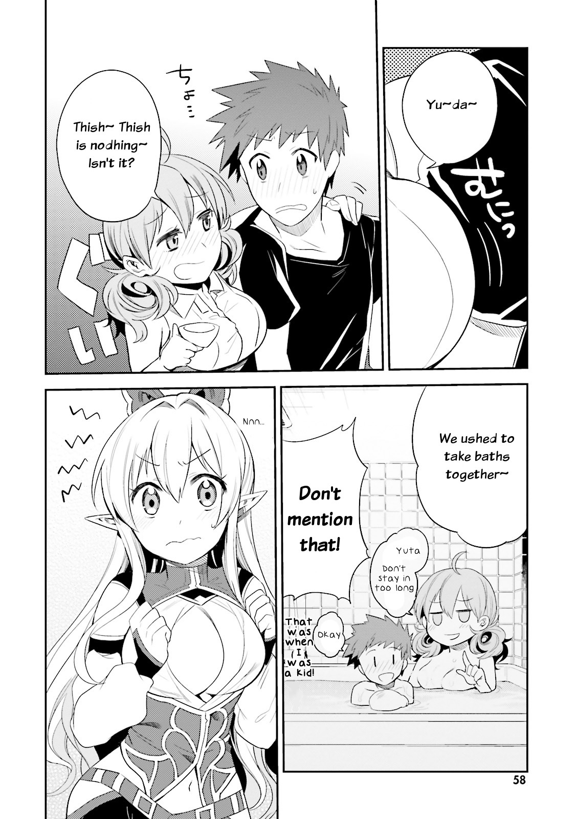 Elf Yome to Hajimeru Isekai Ryoushu Seikatsu Chapter 8 page 26 - Chapter 8: A foreign world's sanitation problem