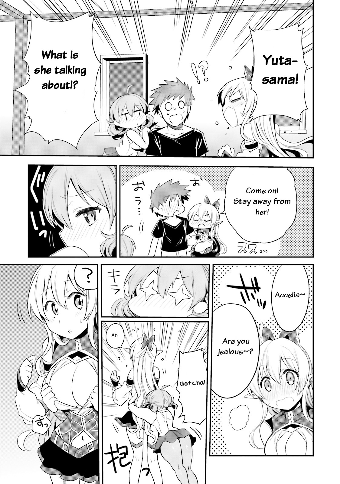 Elf Yome to Hajimeru Isekai Ryoushu Seikatsu Chapter 8 page 27 - Chapter 8: A foreign world's sanitation problem