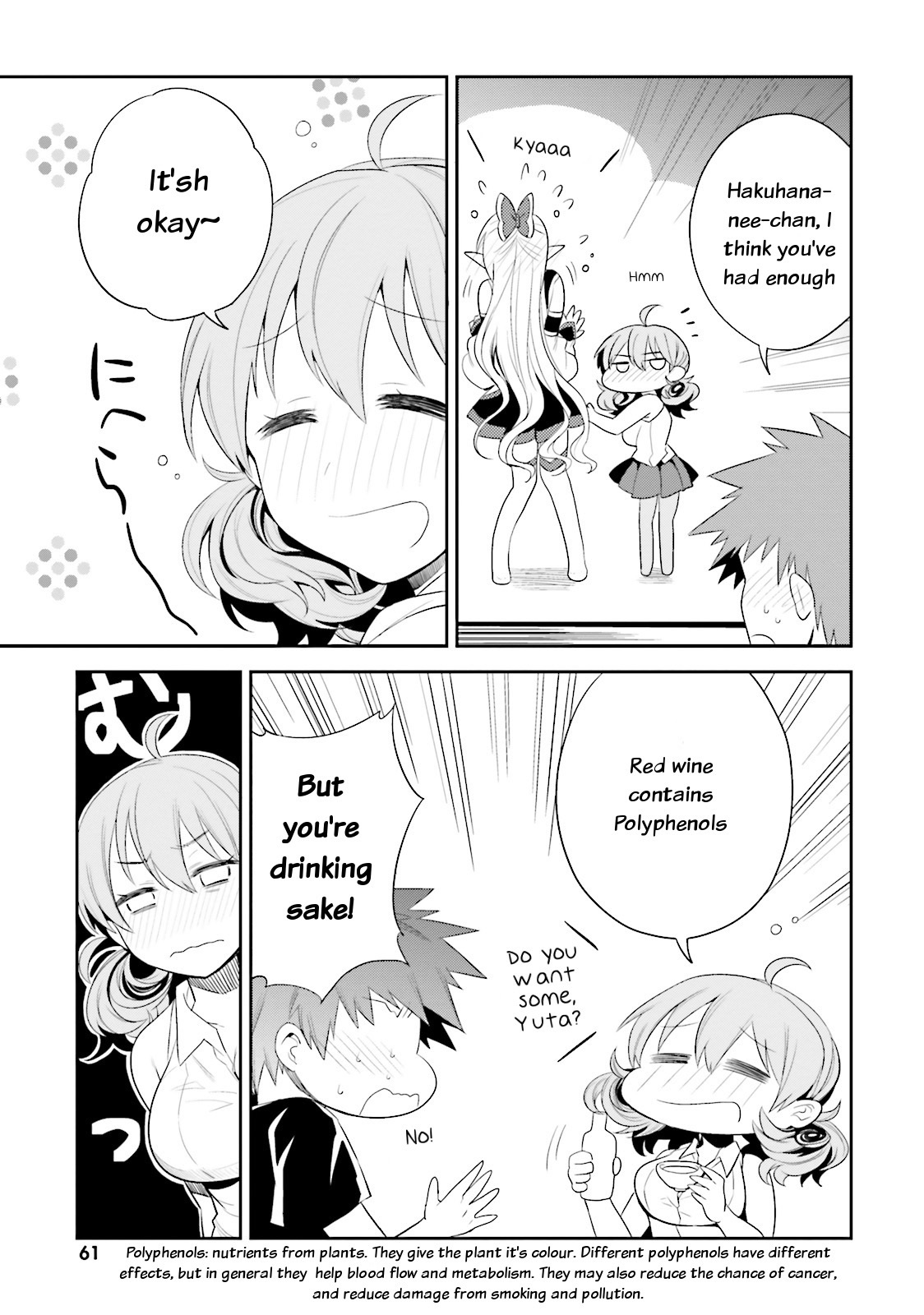 Elf Yome to Hajimeru Isekai Ryoushu Seikatsu Chapter 8 page 29 - Chapter 8: A foreign world's sanitation problem