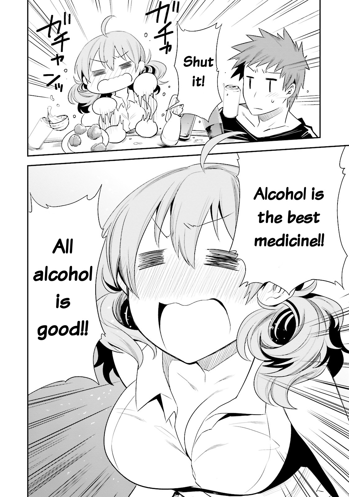 Elf Yome to Hajimeru Isekai Ryoushu Seikatsu Chapter 8 page 30 - Chapter 8: A foreign world's sanitation problem
