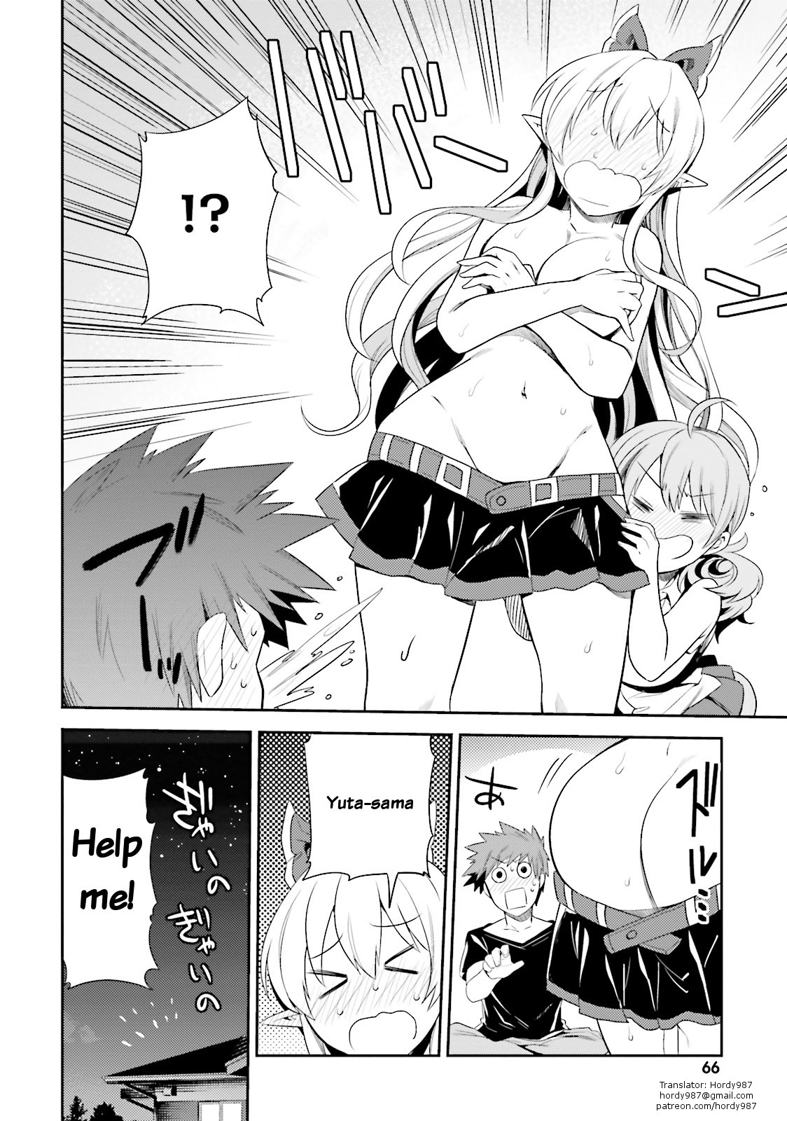 Elf Yome to Hajimeru Isekai Ryoushu Seikatsu Chapter 8 page 34 - Chapter 8: A foreign world's sanitation problem