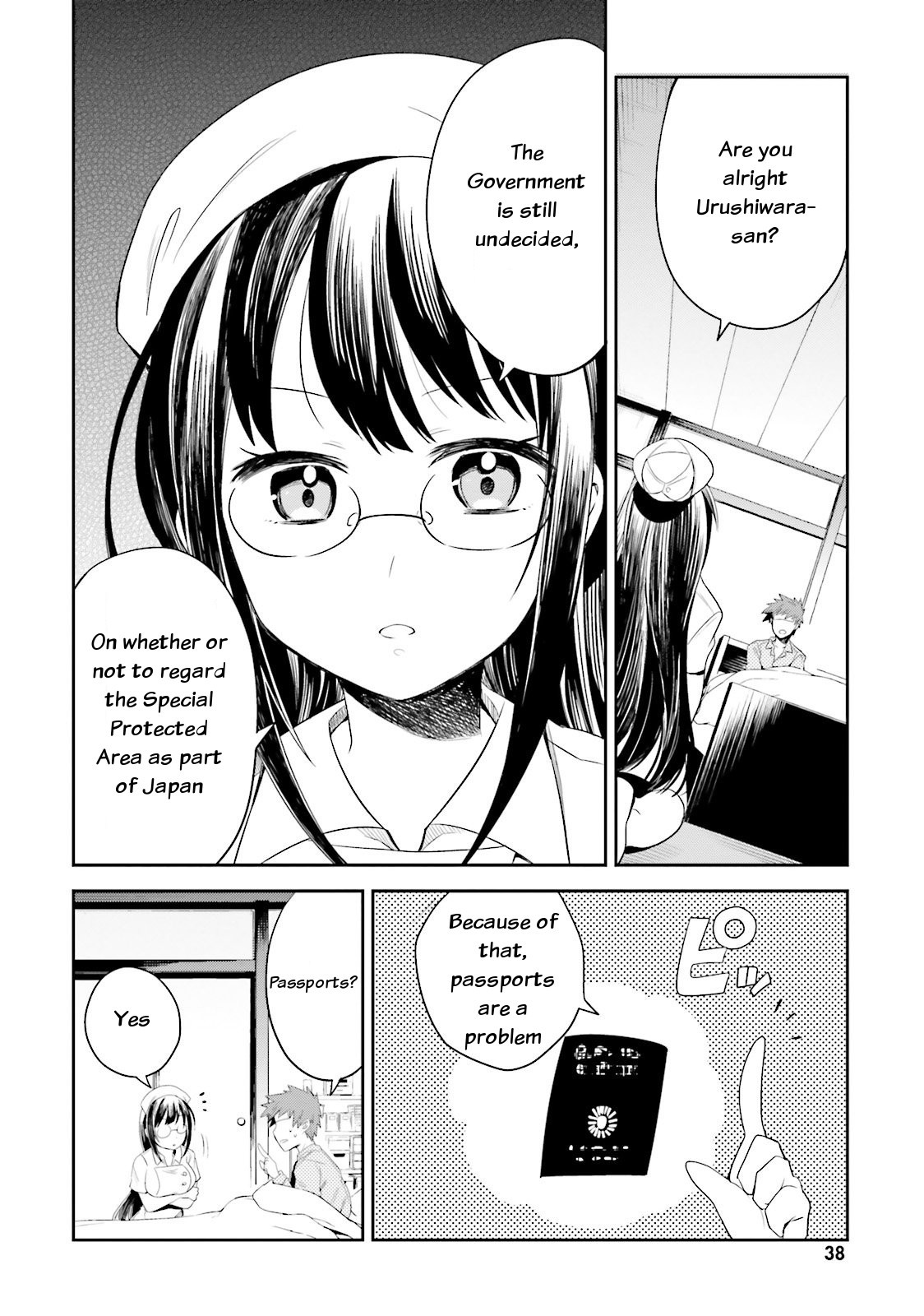 Elf Yome to Hajimeru Isekai Ryoushu Seikatsu Chapter 8 page 6 - Chapter 8: A foreign world's sanitation problem