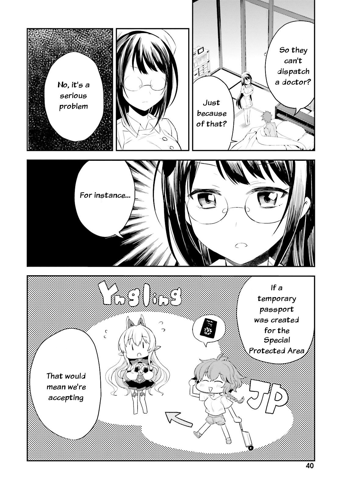Elf Yome to Hajimeru Isekai Ryoushu Seikatsu Chapter 8 page 8 - Chapter 8: A foreign world's sanitation problem