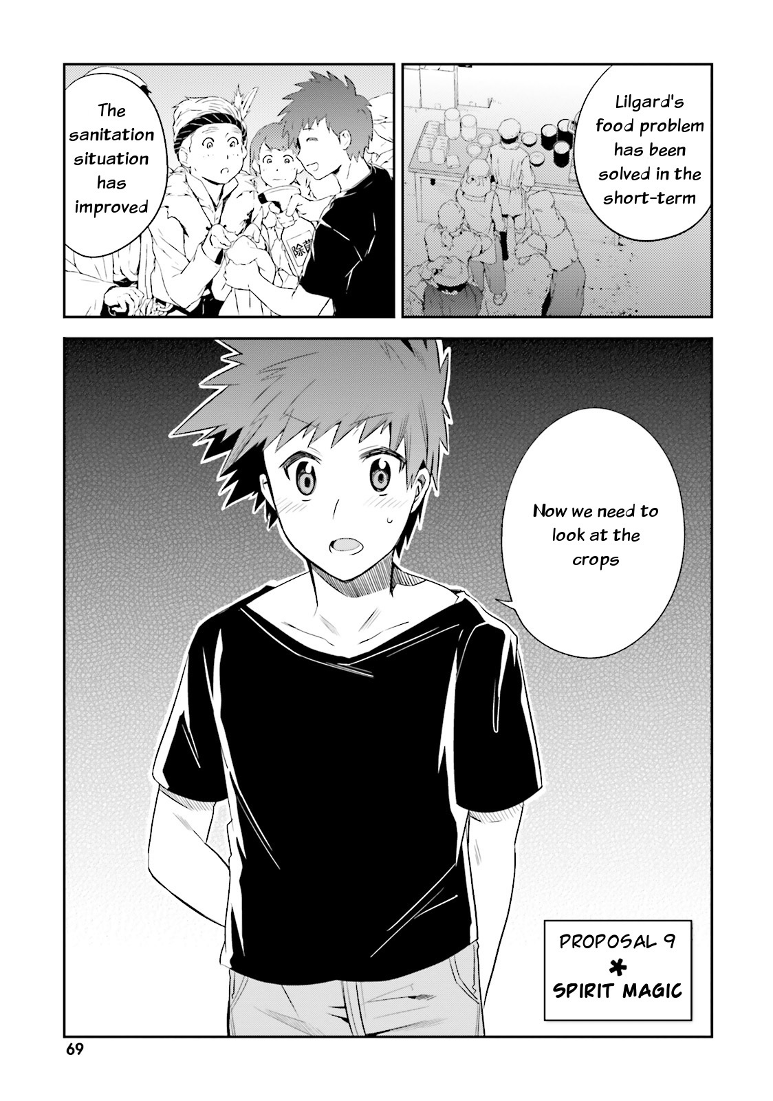 Elf Yome to Hajimeru Isekai Ryoushu Seikatsu Chapter 9 page 1 - Chapter 9: Spirit magic