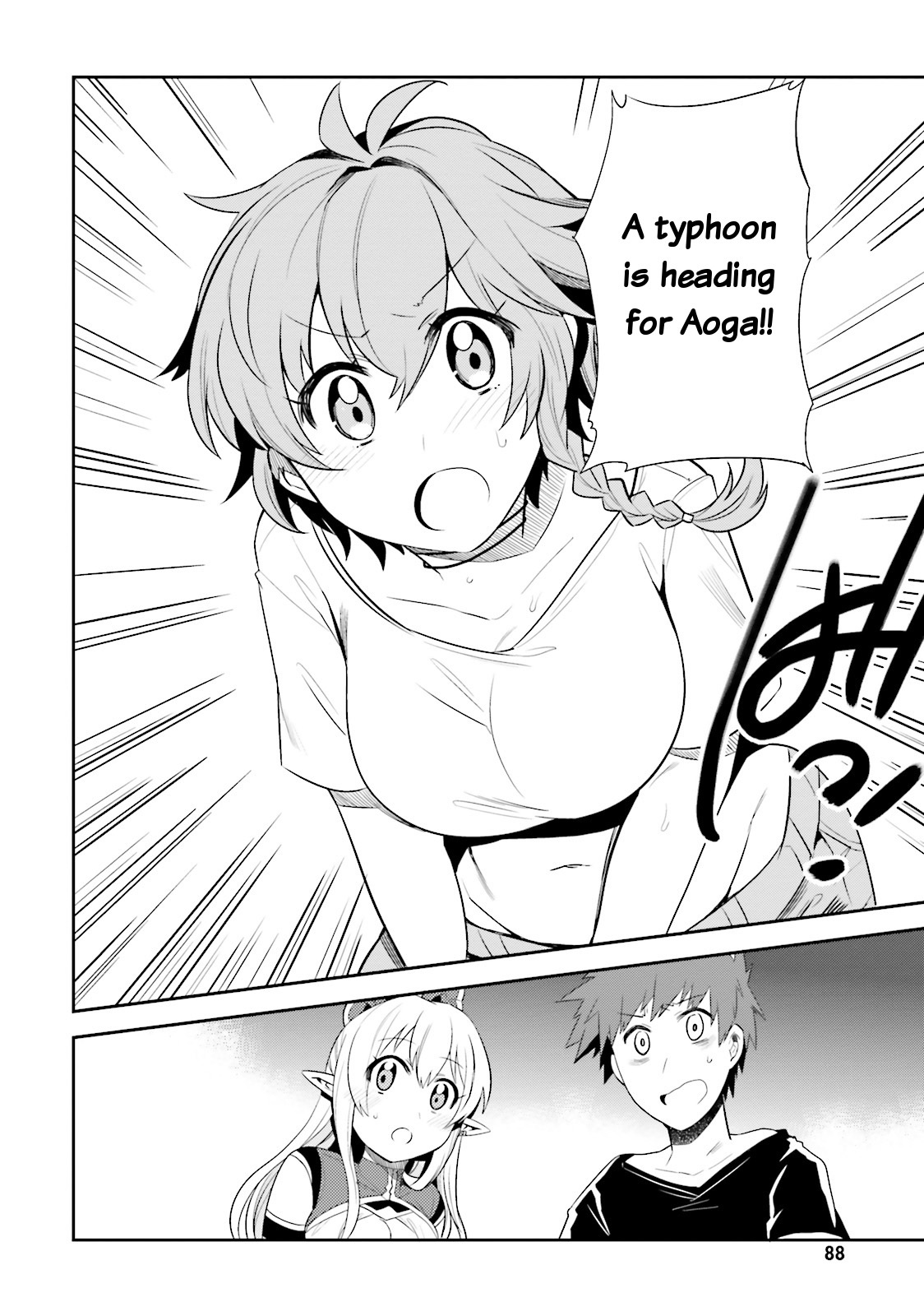 Elf Yome to Hajimeru Isekai Ryoushu Seikatsu Chapter 9 page 19 - Chapter 9: Spirit magic