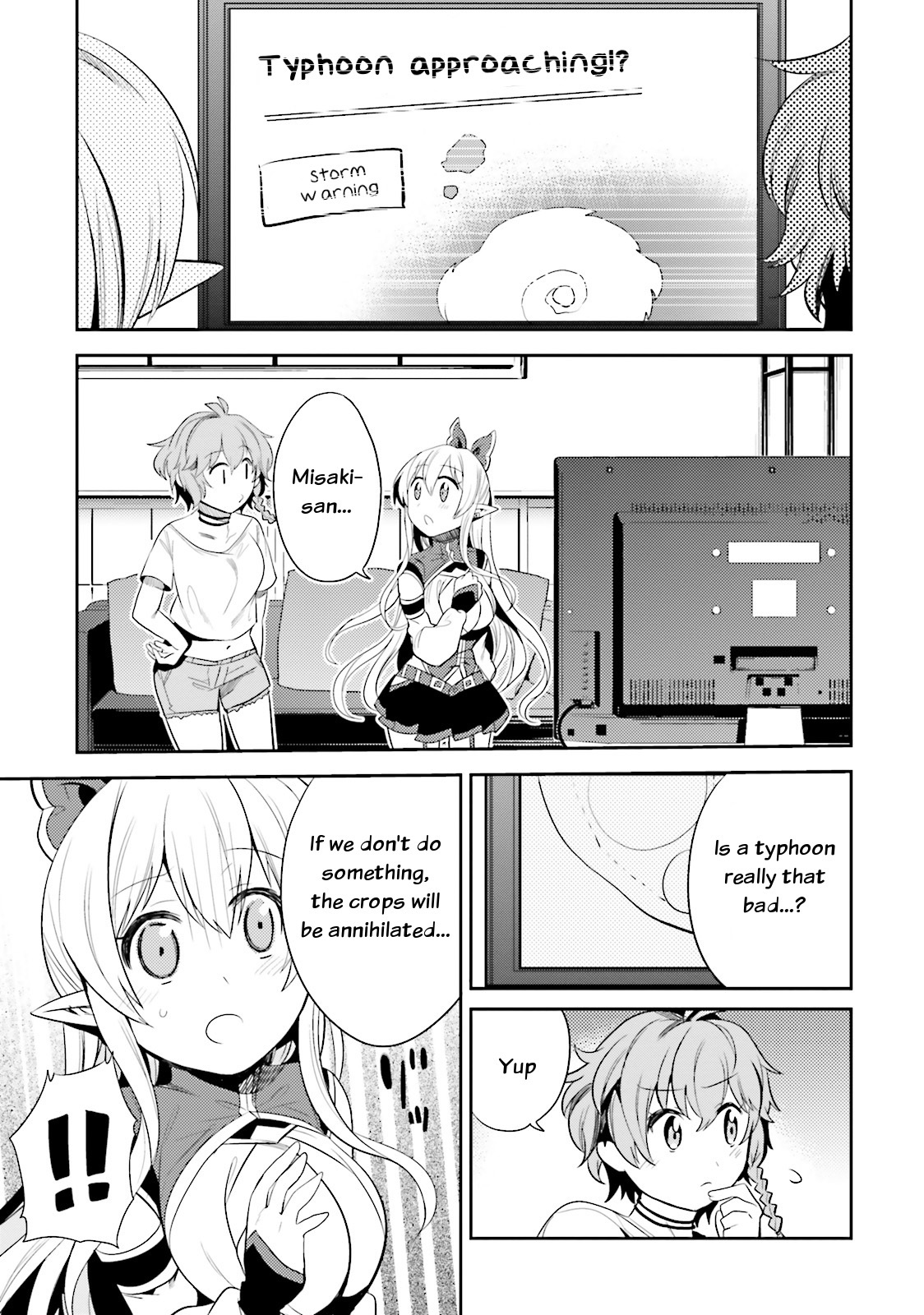 Elf Yome to Hajimeru Isekai Ryoushu Seikatsu Chapter 9 page 20 - Chapter 9: Spirit magic