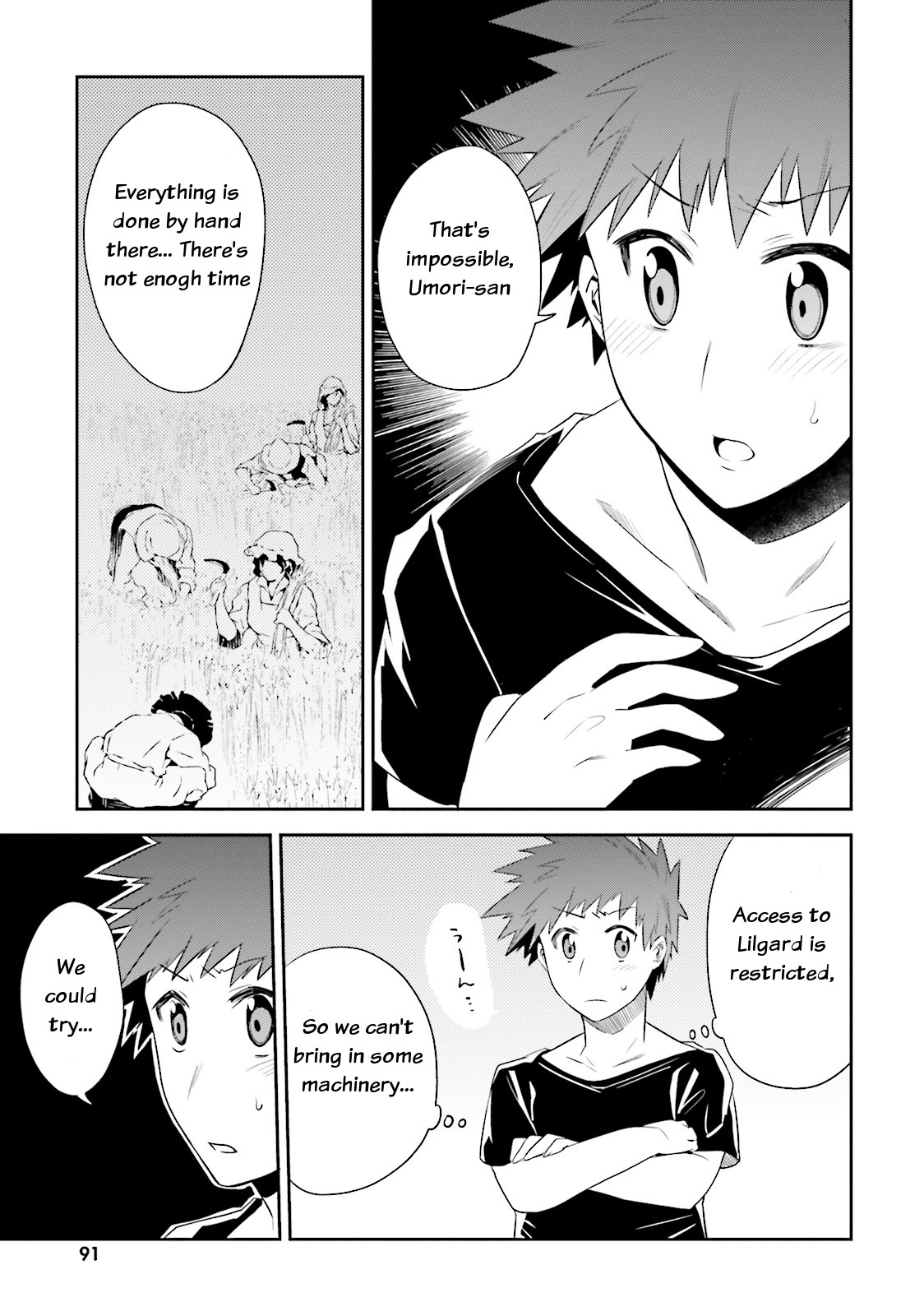 Elf Yome to Hajimeru Isekai Ryoushu Seikatsu Chapter 9 page 22 - Chapter 9: Spirit magic