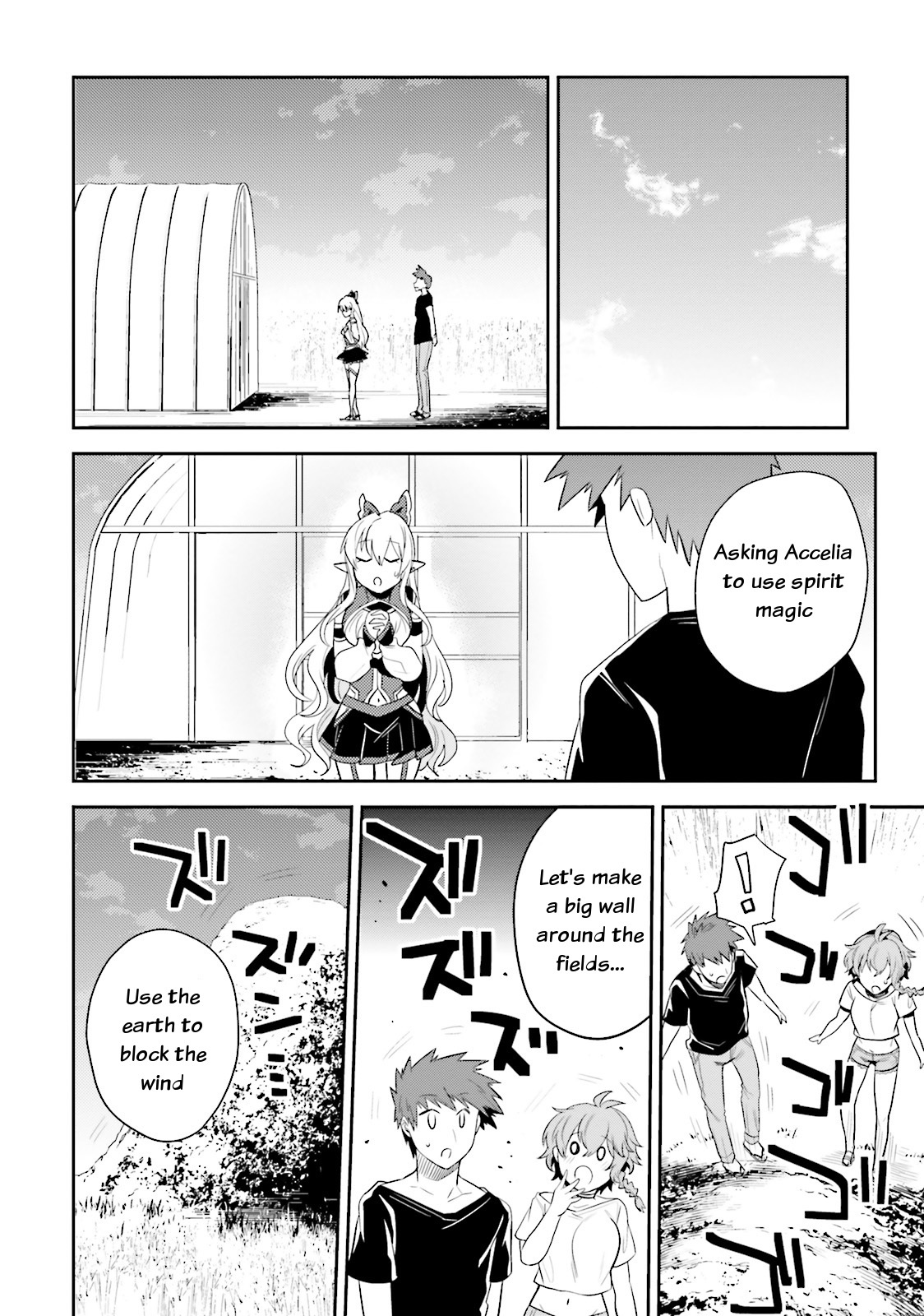 Elf Yome to Hajimeru Isekai Ryoushu Seikatsu Chapter 9 page 23 - Chapter 9: Spirit magic