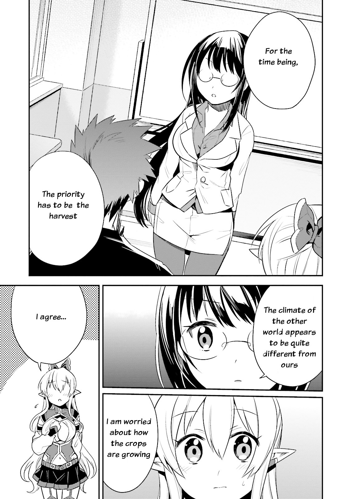 Elf Yome to Hajimeru Isekai Ryoushu Seikatsu Chapter 9 page 3 - Chapter 9: Spirit magic